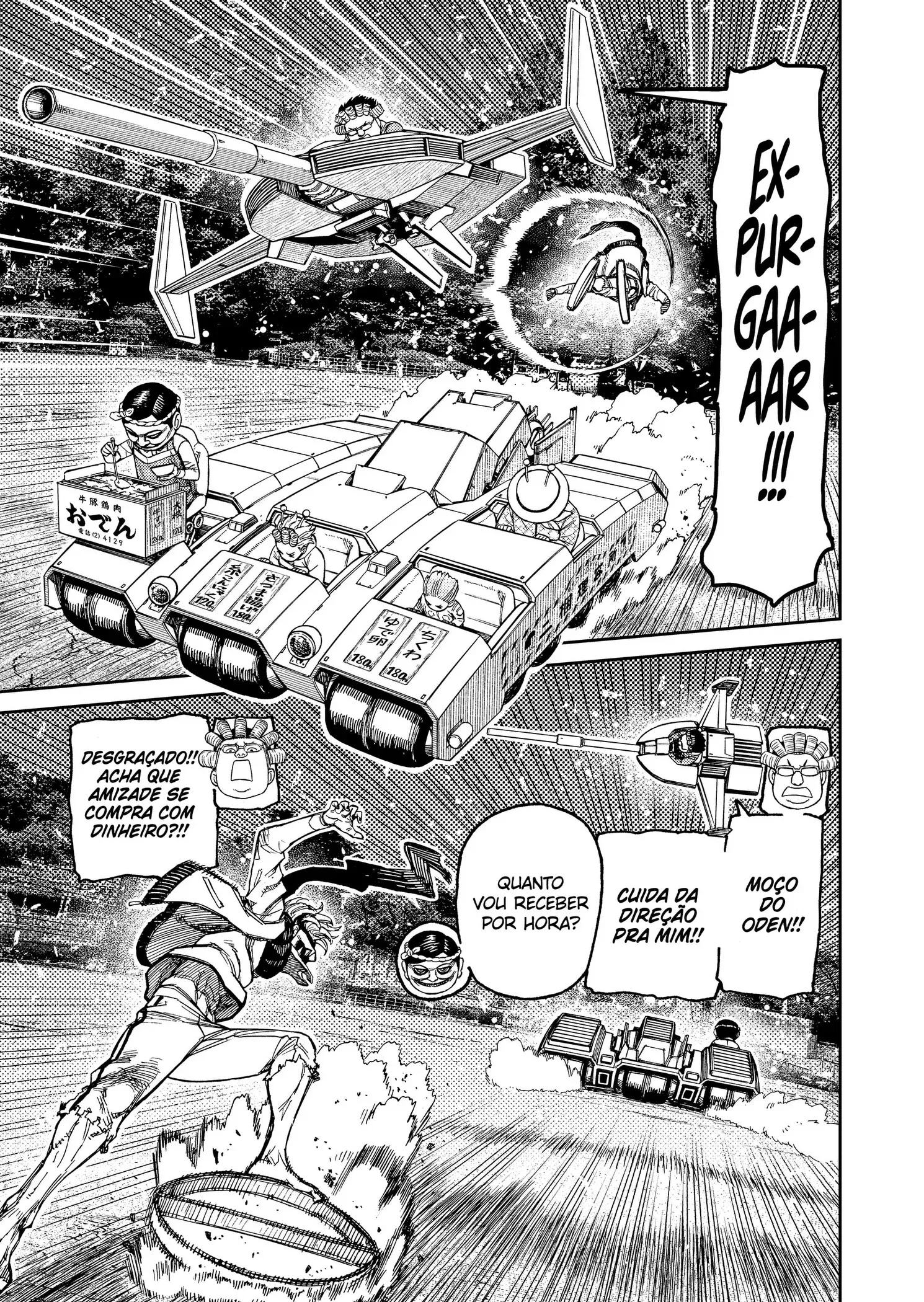 Read Dandadan PT Manga Online