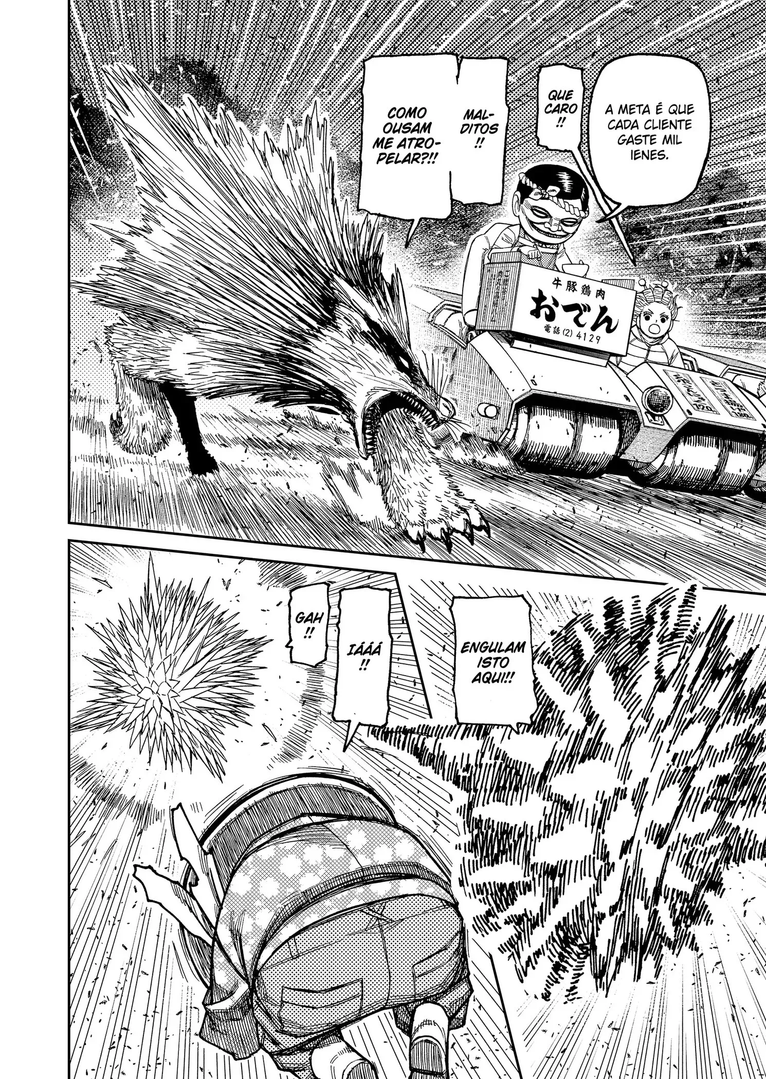 Read Dandadan PT Manga Online
