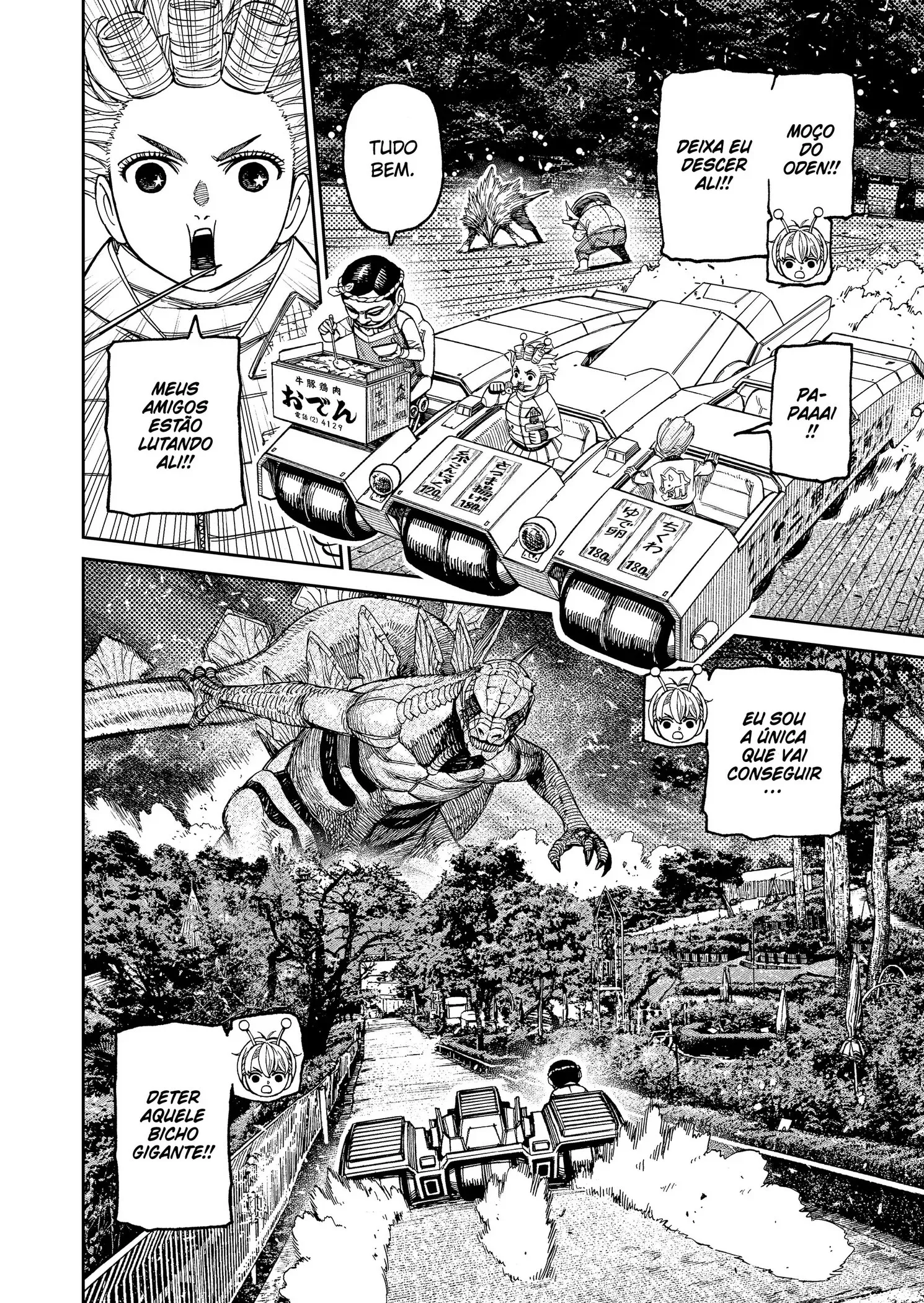 Read Dandadan PT Manga Online