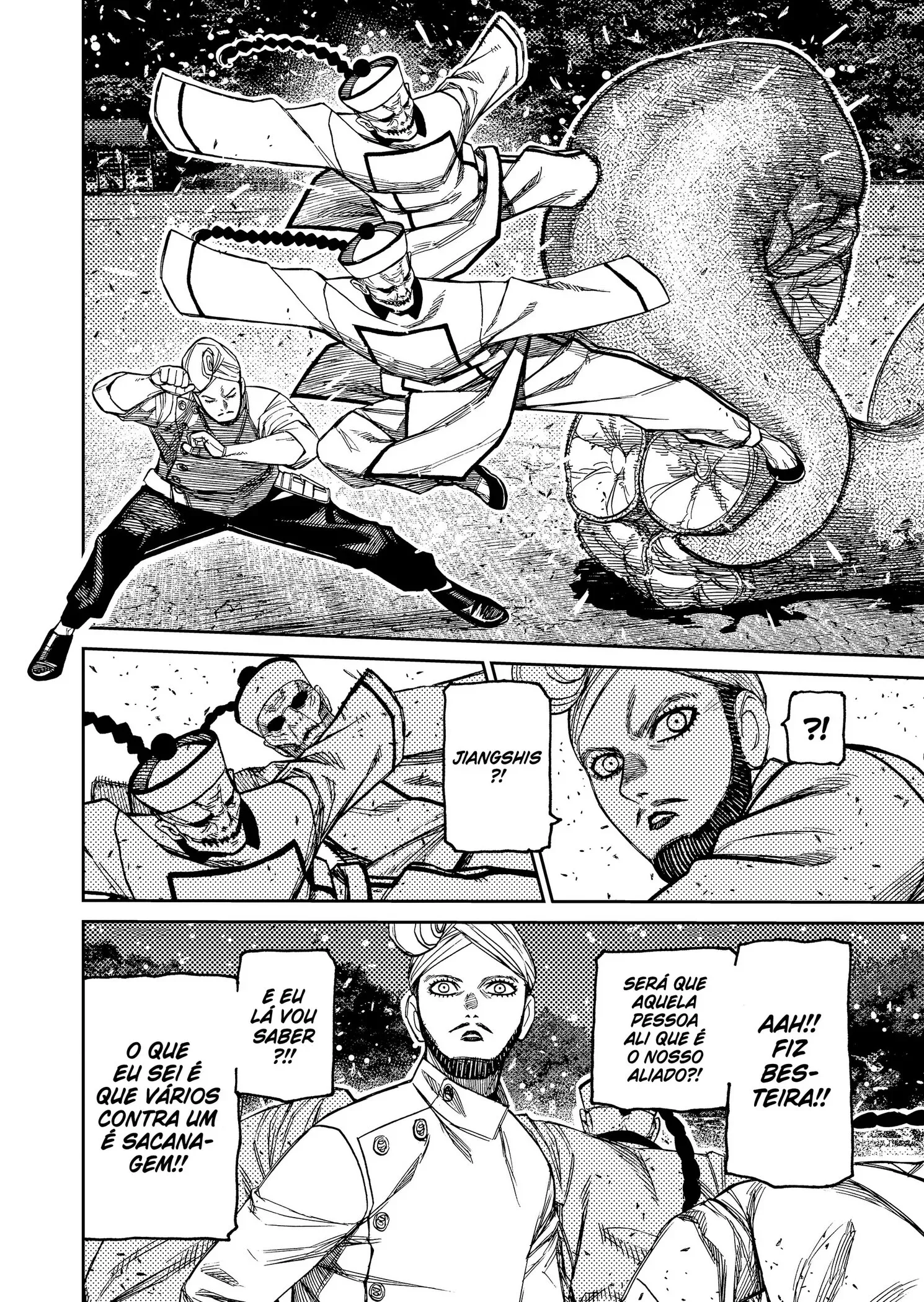 Read Dandadan PT Manga Online