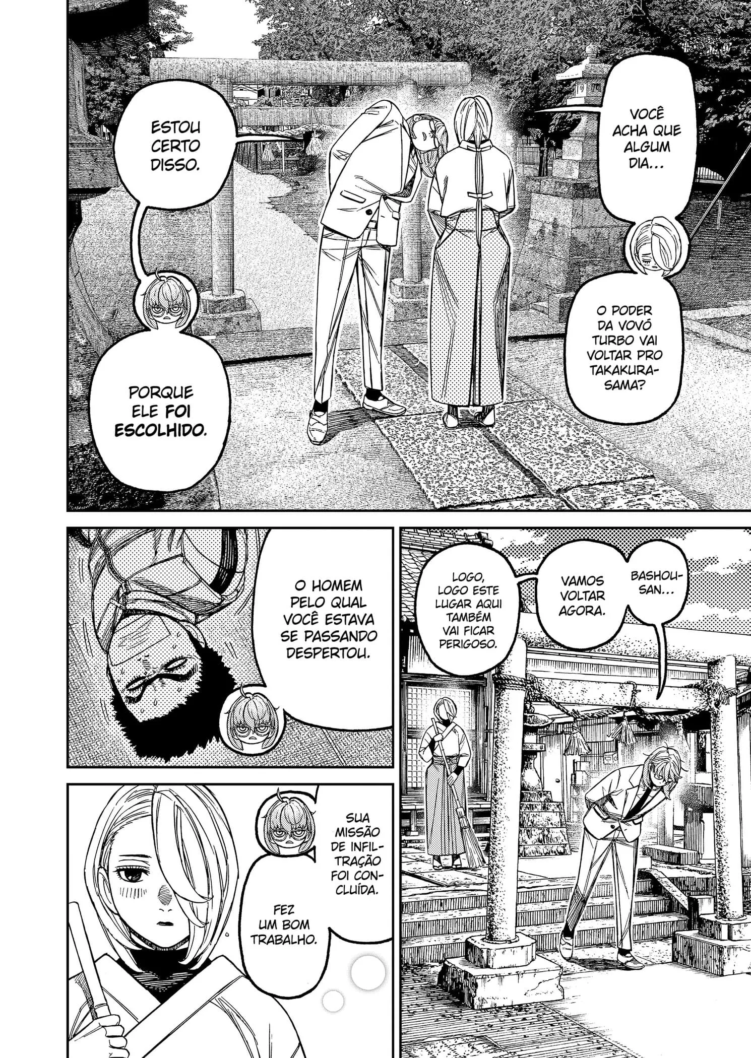 Read Dandadan PT Manga Online