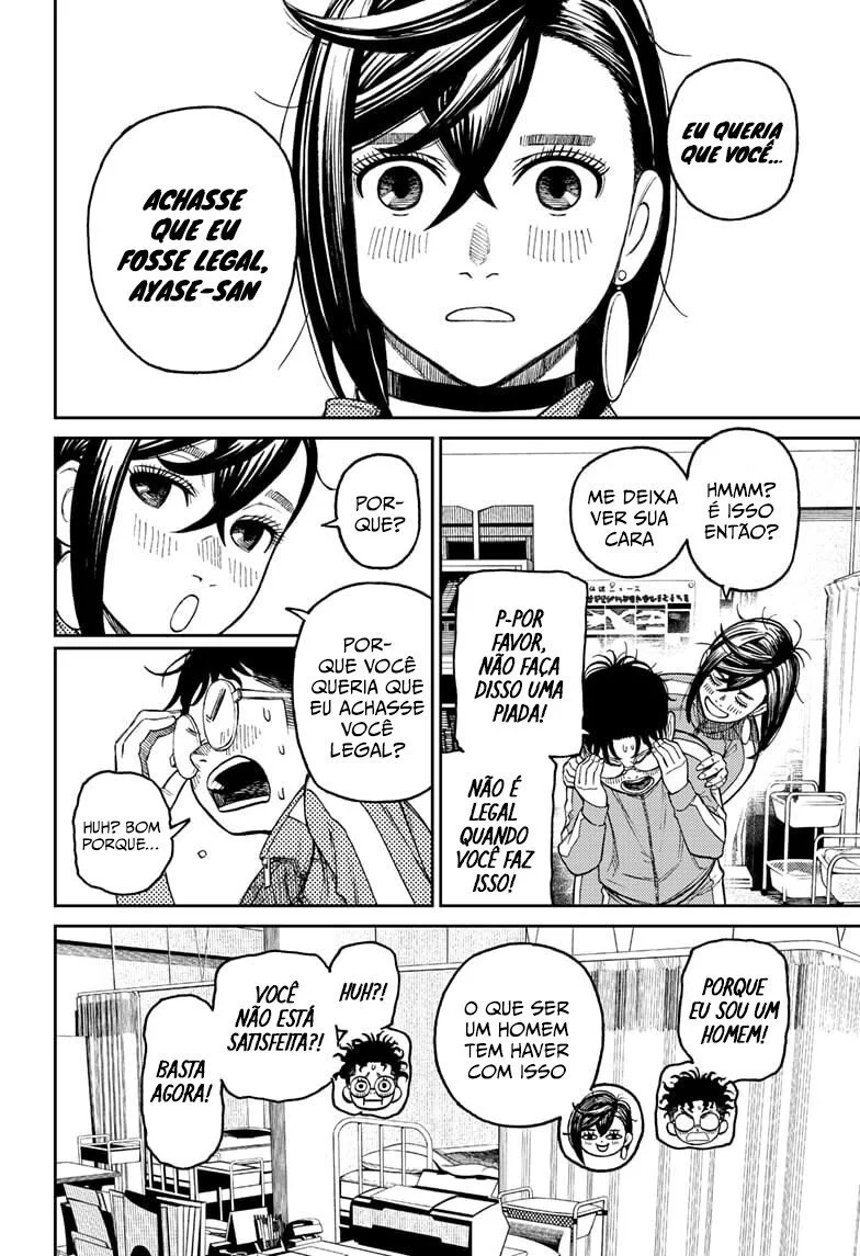Read Dandadan PT Manga Online