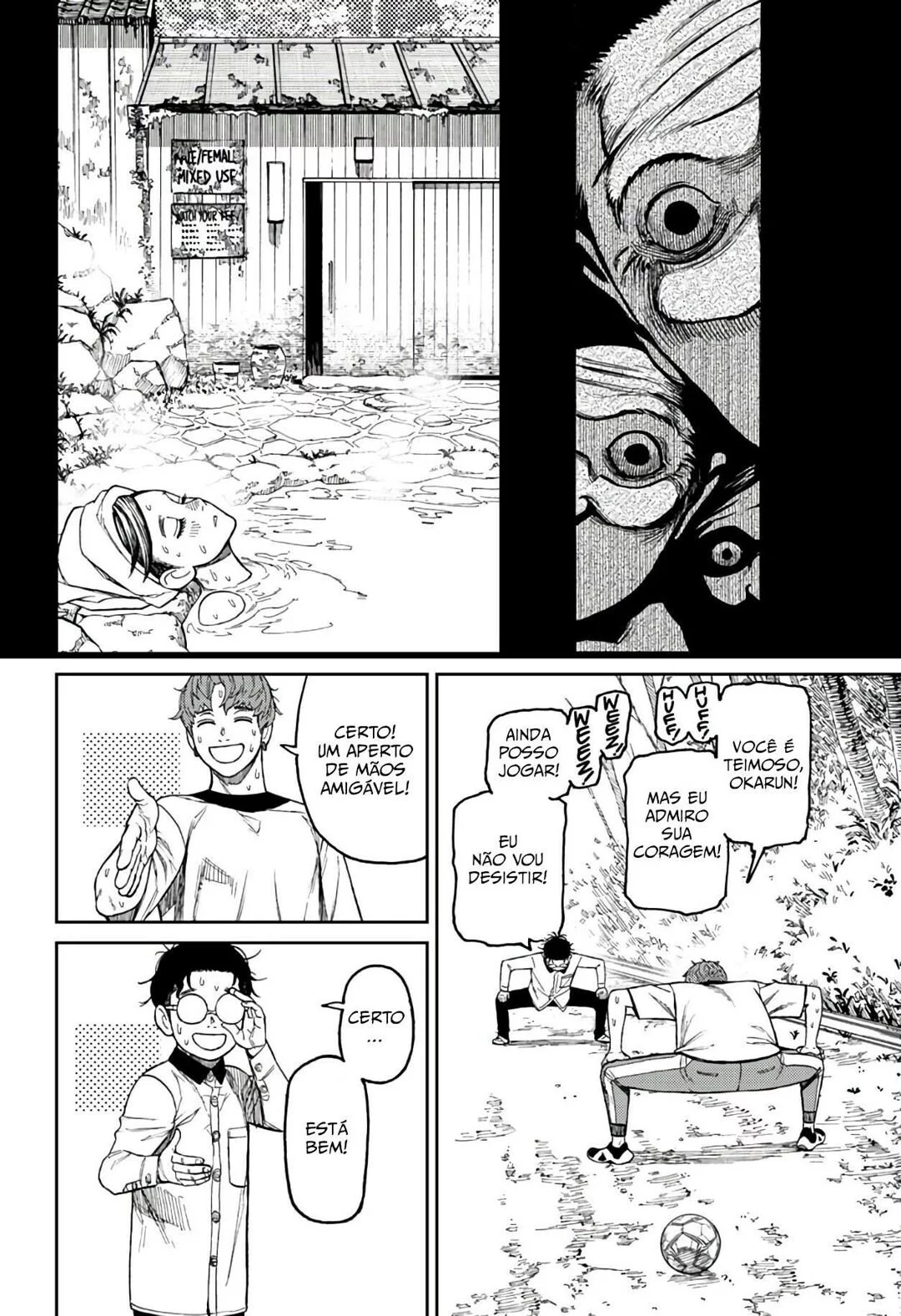 Read Dandadan PT Manga Online