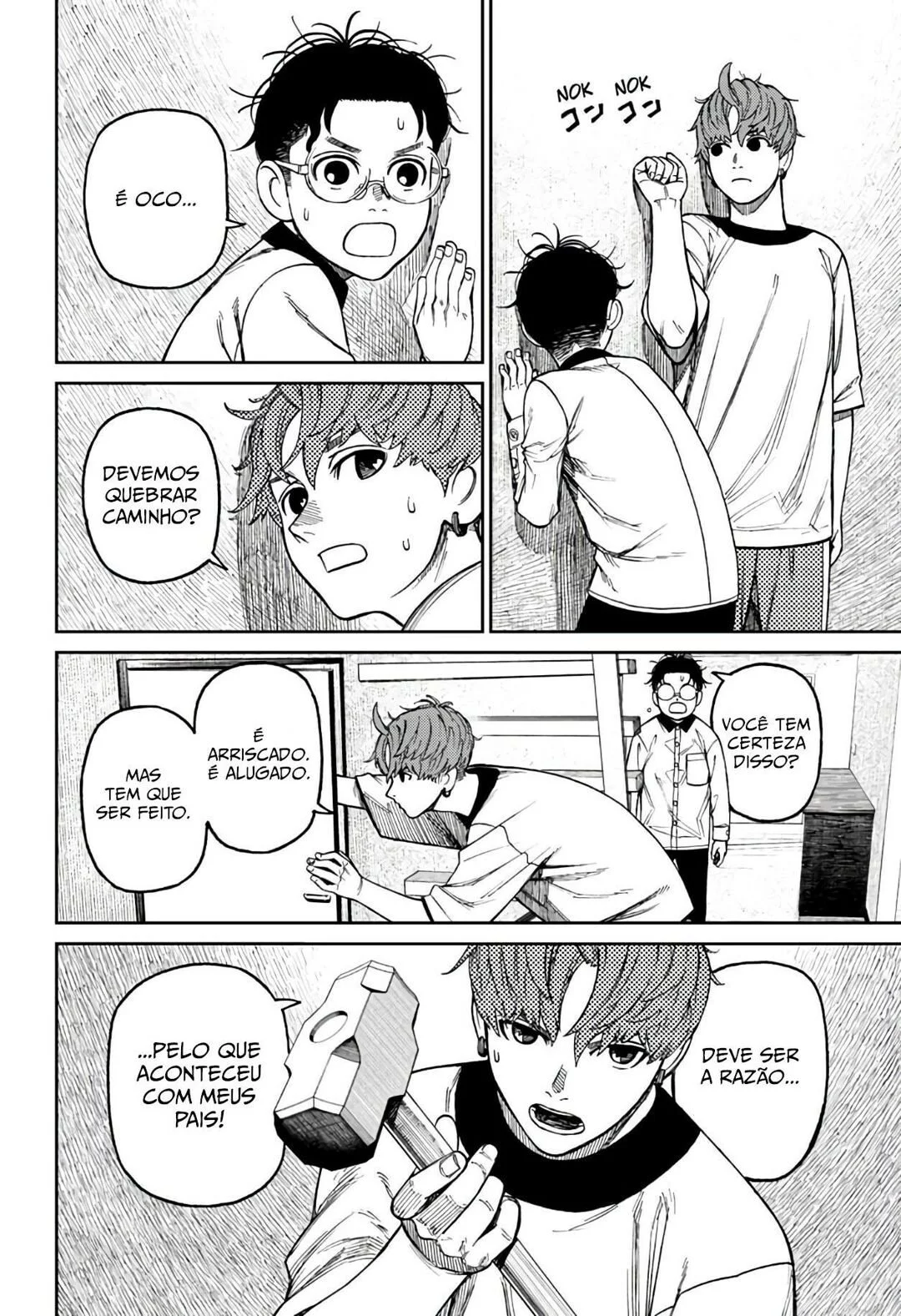 Read Dandadan PT Manga Online