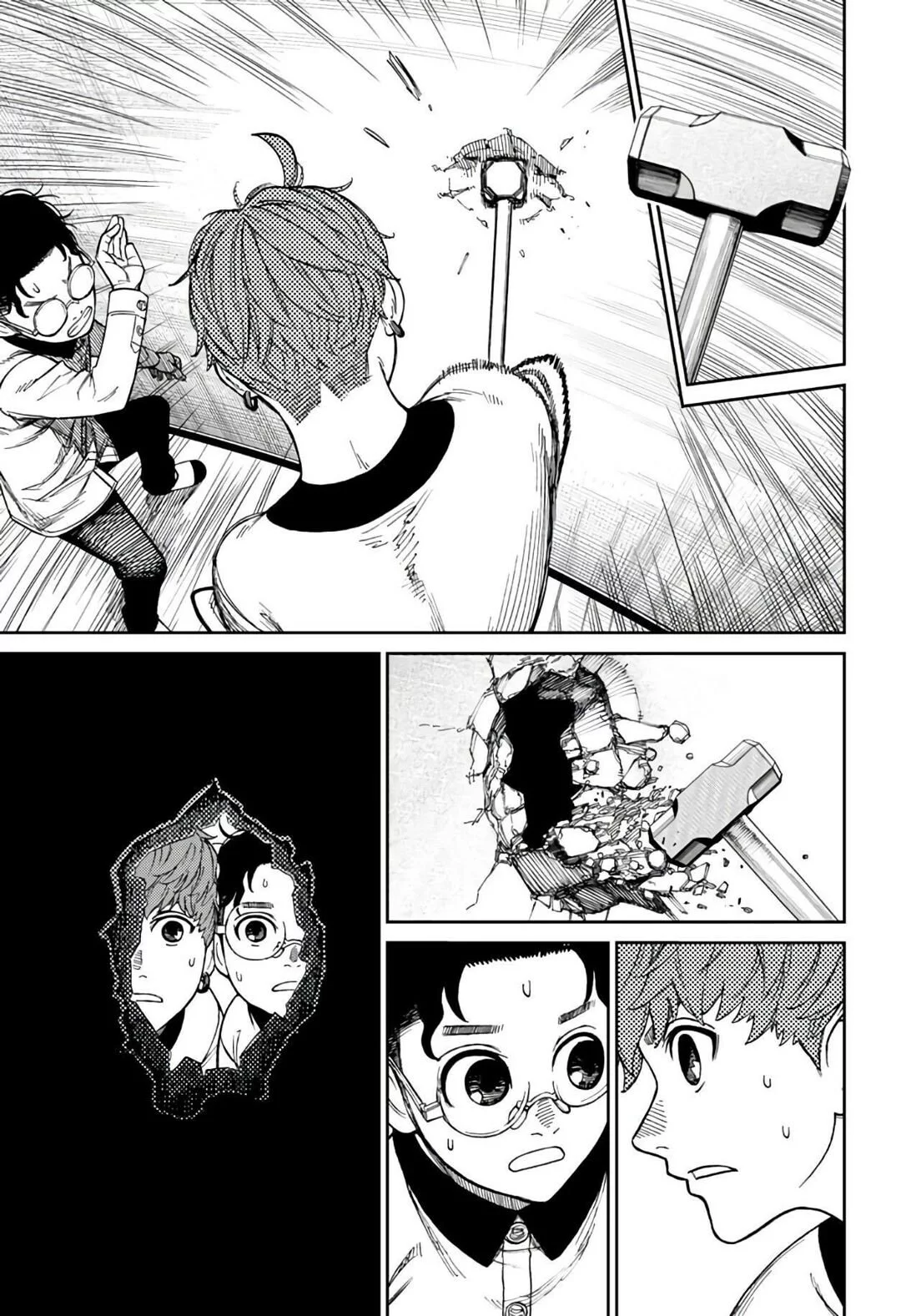 Read Dandadan PT Manga Online