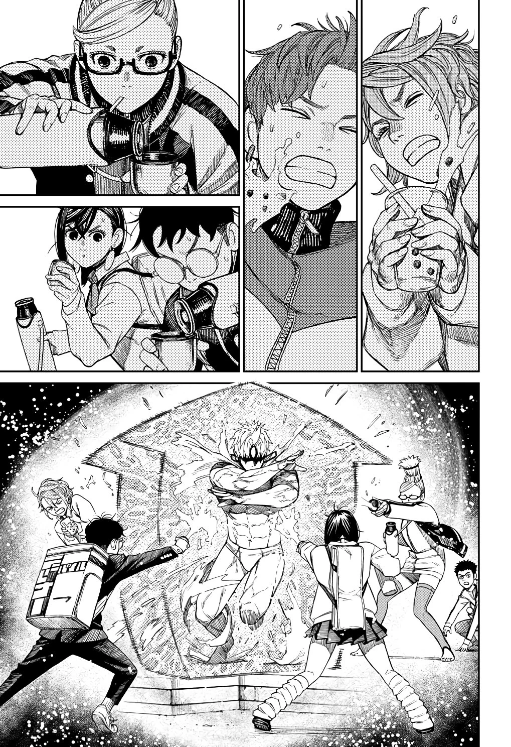Read Dandadan PT Manga Online
