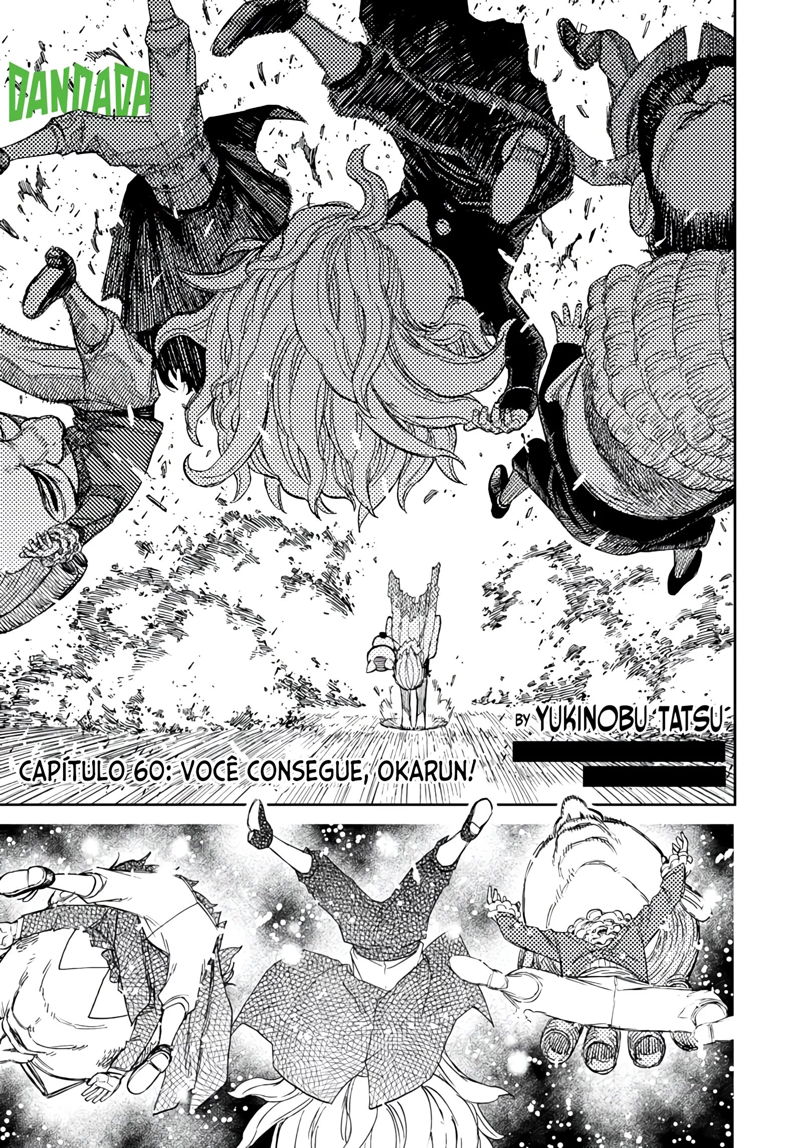 Read Dandadan PT Manga Online