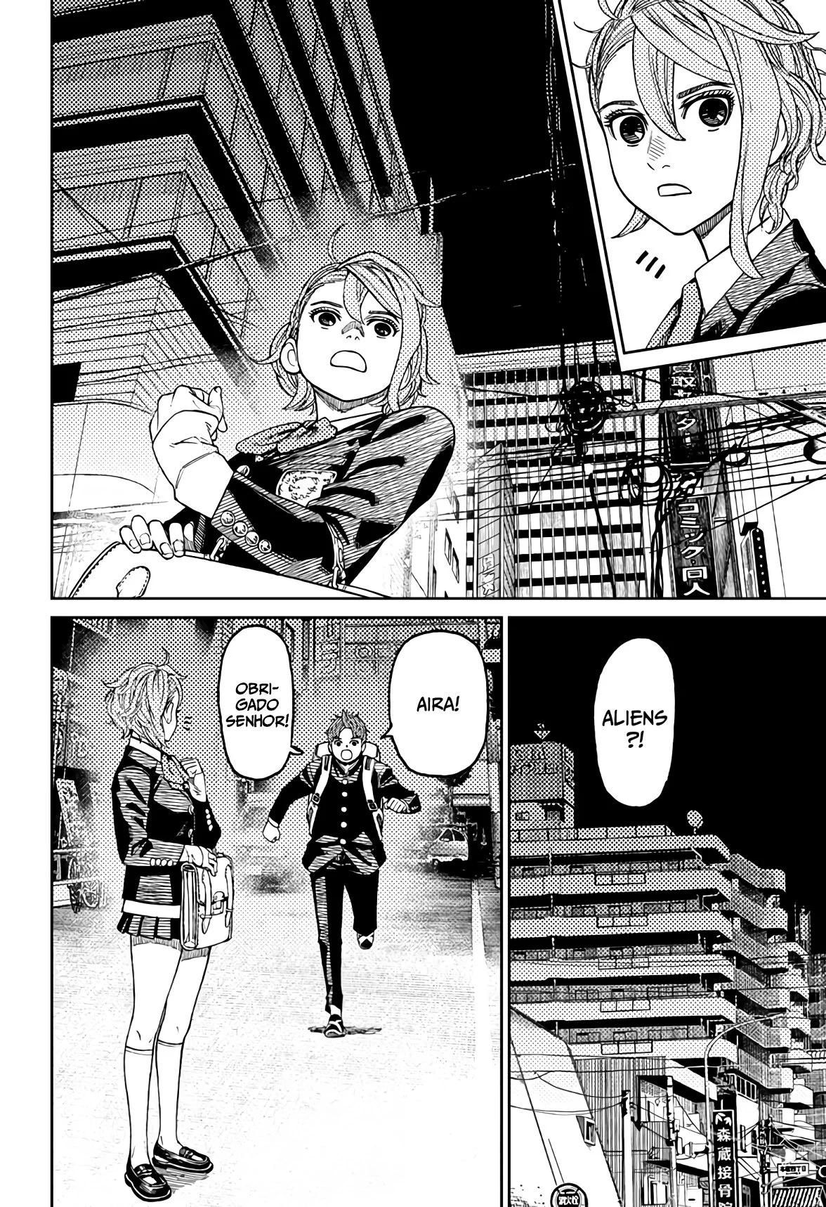Read Dandadan PT Manga Online