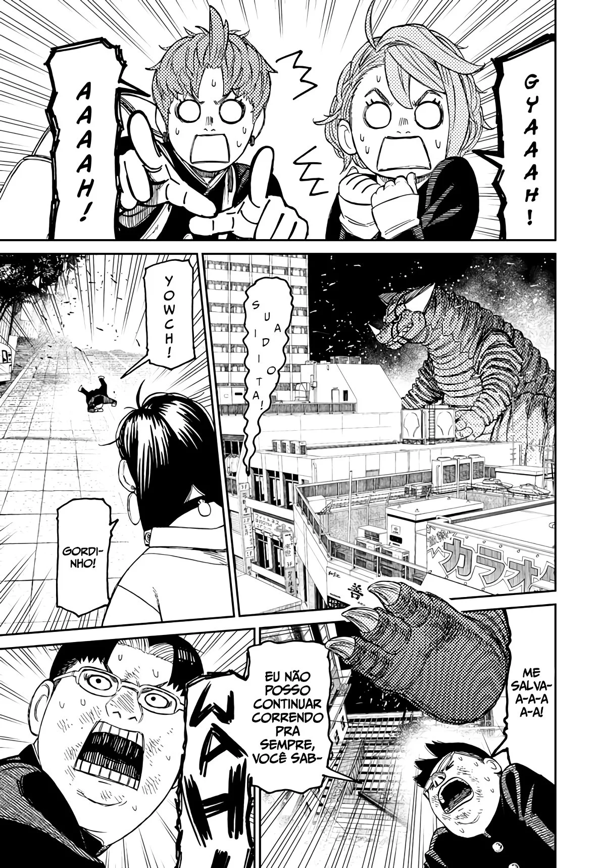 Read Dandadan PT Manga Online