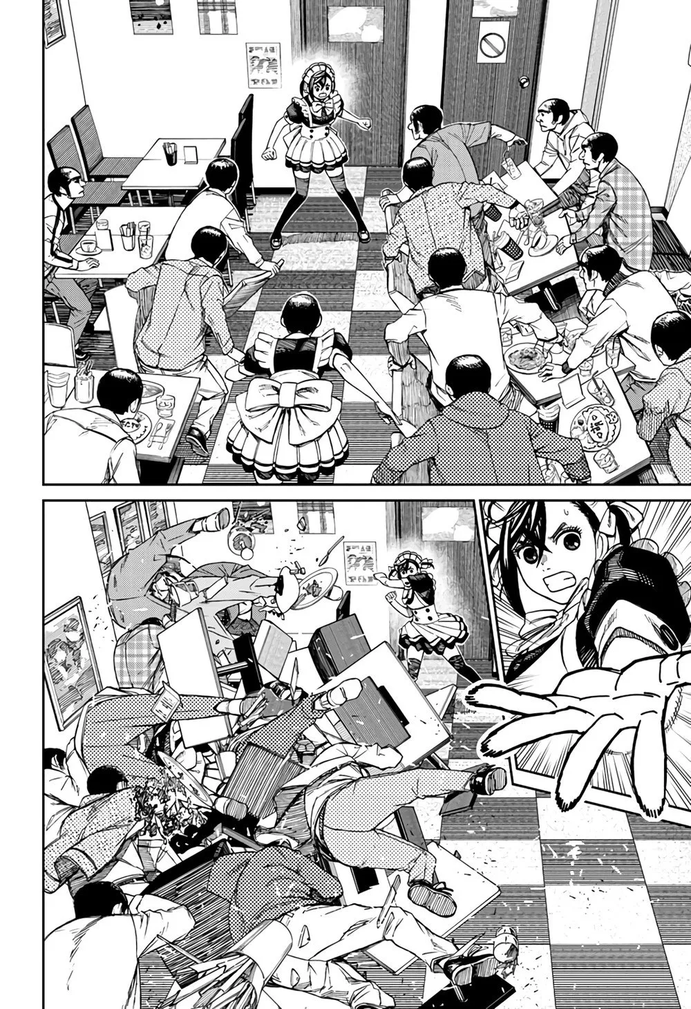 Read Dandadan PT Manga Online