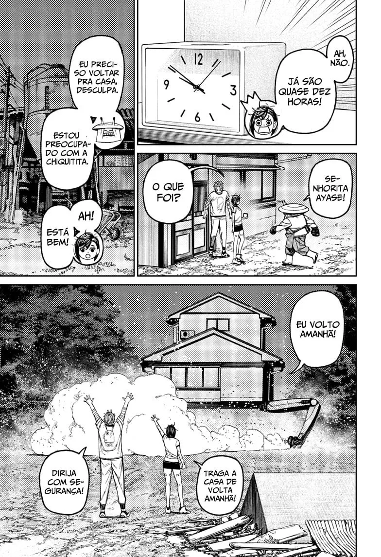 Read Dandadan PT Manga Online