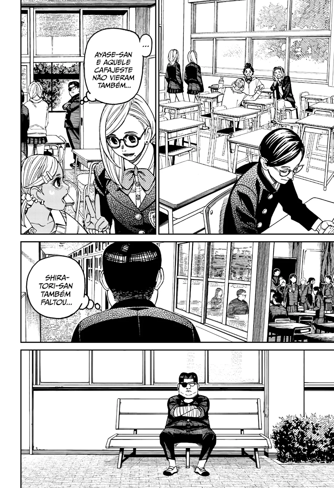 Read Dandadan PT Manga Online