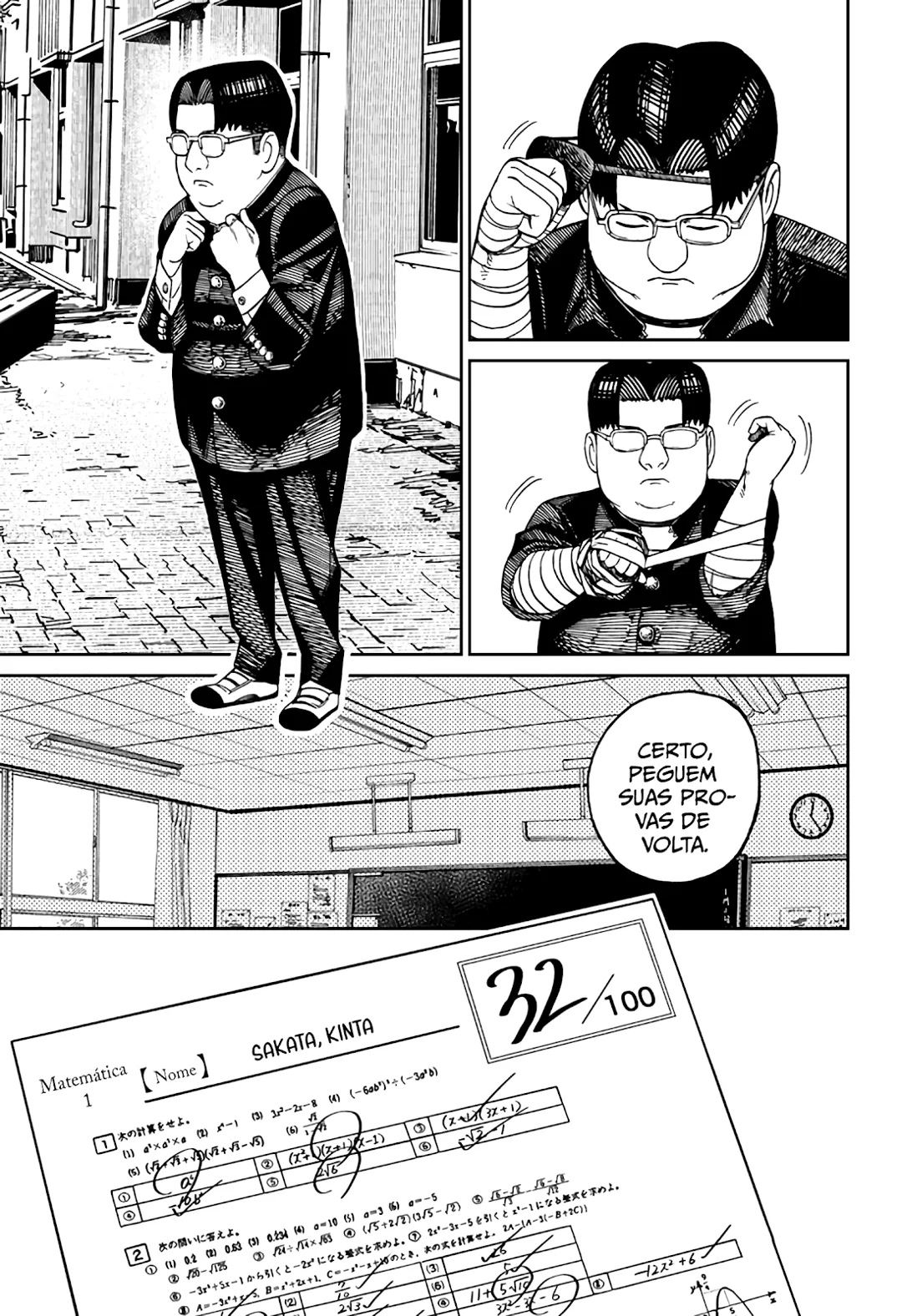 Read Dandadan PT Manga Online
