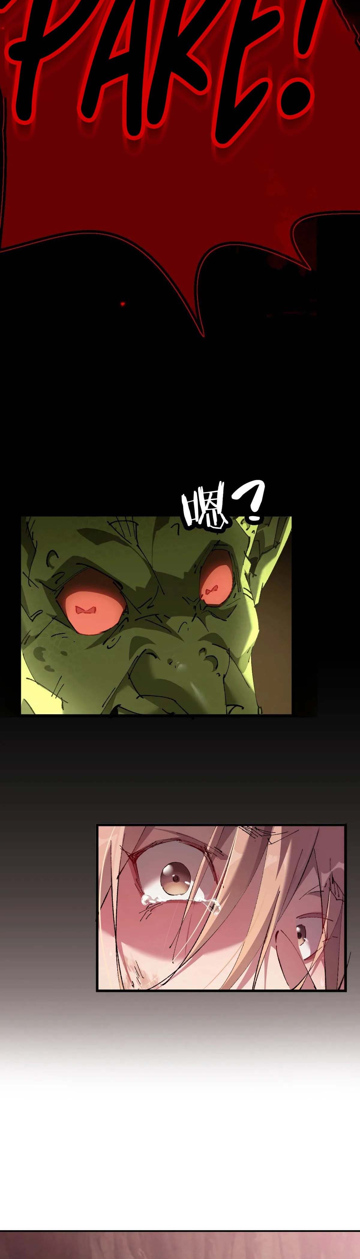 Read De Goblin a Deus Goblin PT Manga Online