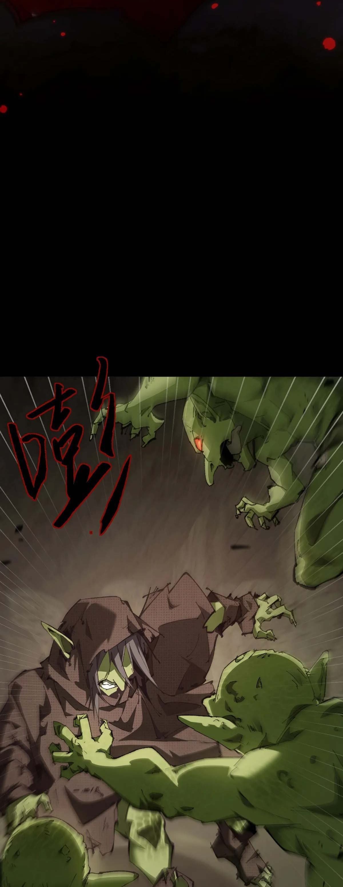 Read De Goblin a Deus Goblin PT Manga Online