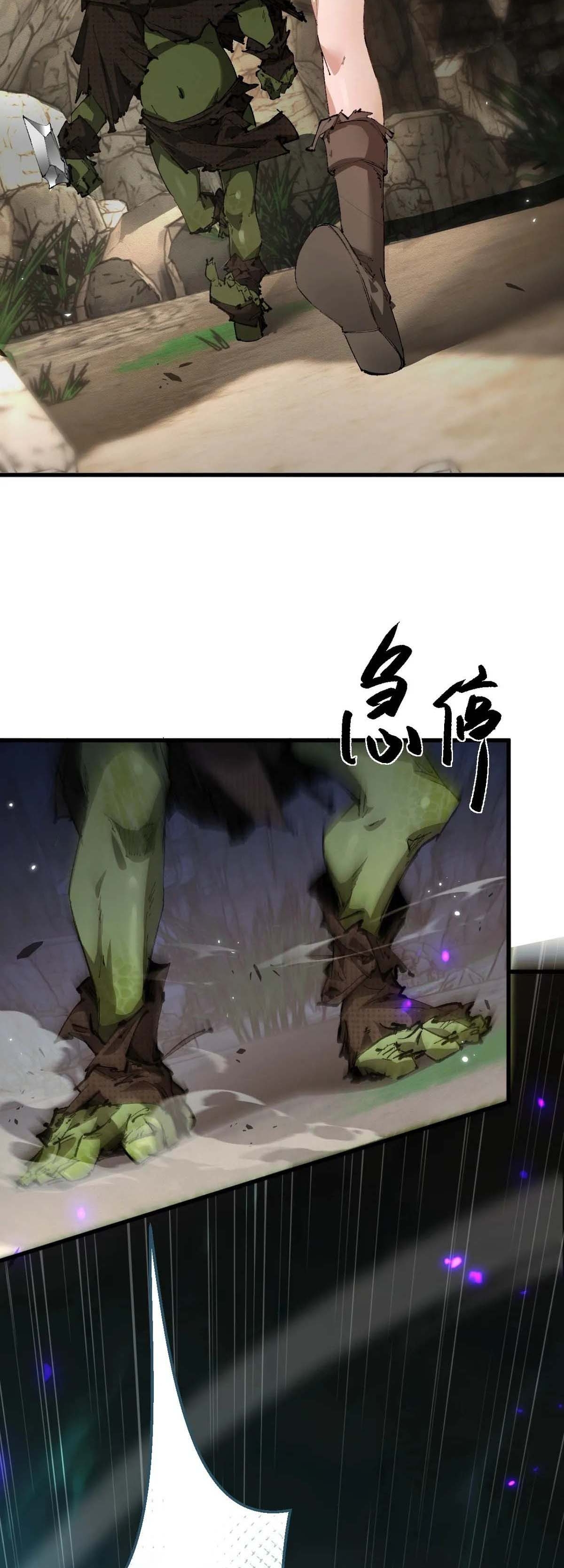 Read De Goblin a Deus Goblin PT Manga Online