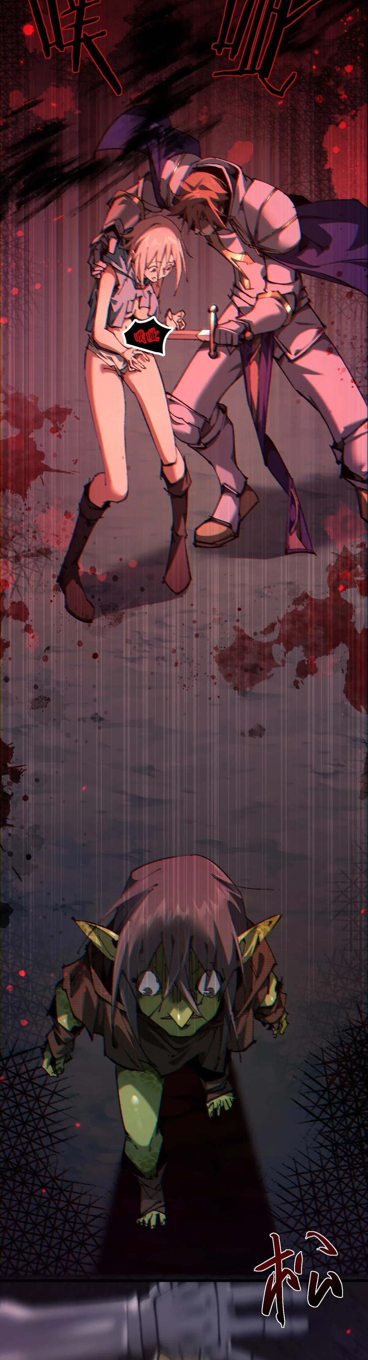 Read De Goblin a Deus Goblin PT Manga Online