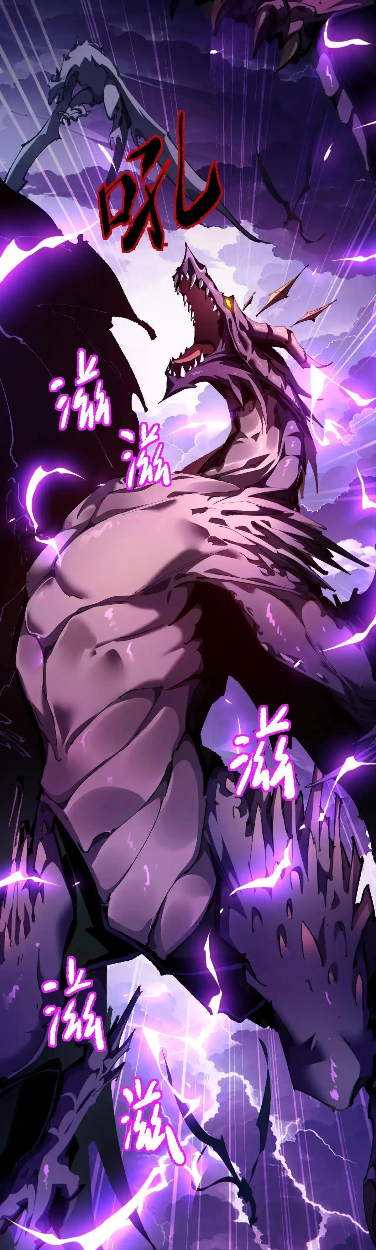 Read De Goblin a Deus Goblin PT Manga Online
