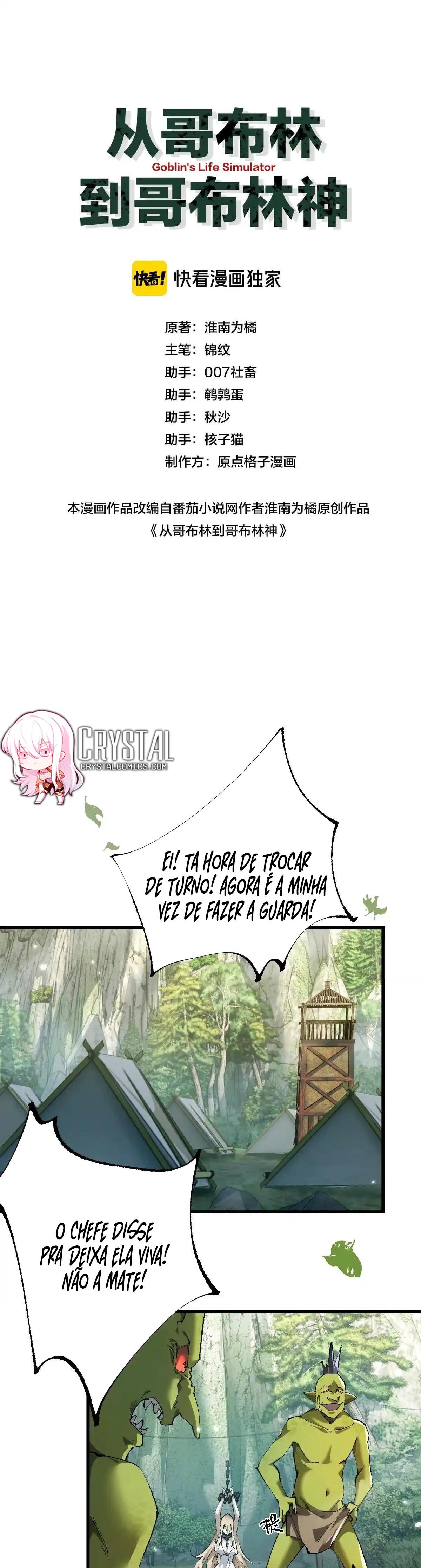 Read De Goblin a Deus Goblin PT Manga Online