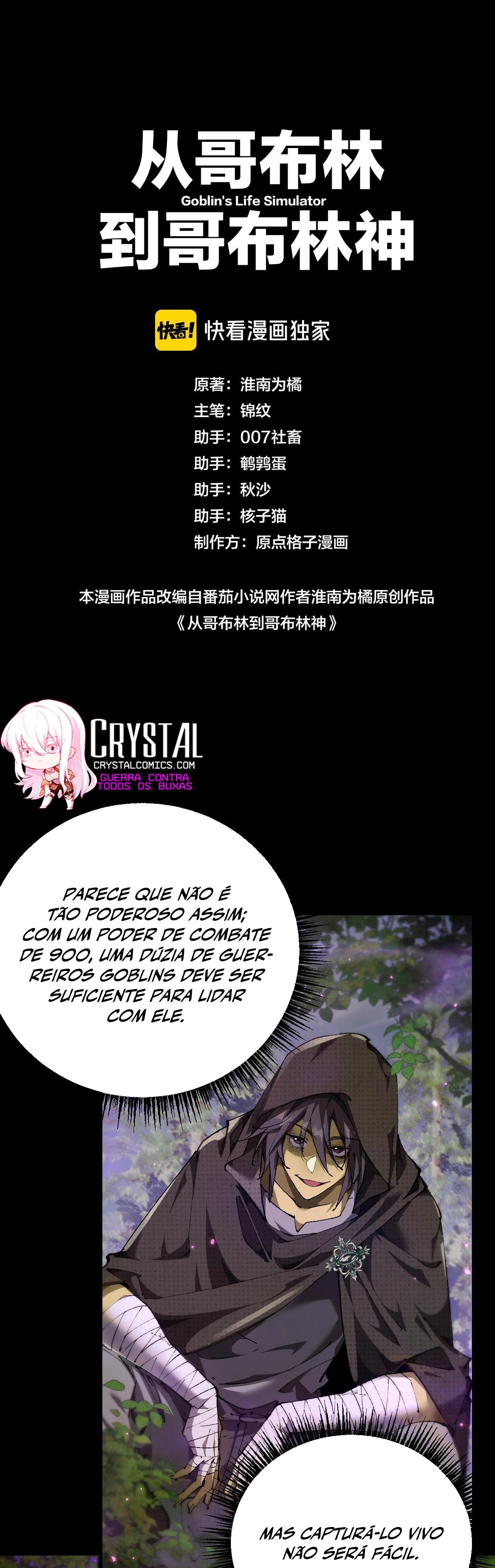Read De Goblin a Deus Goblin PT Manga Online