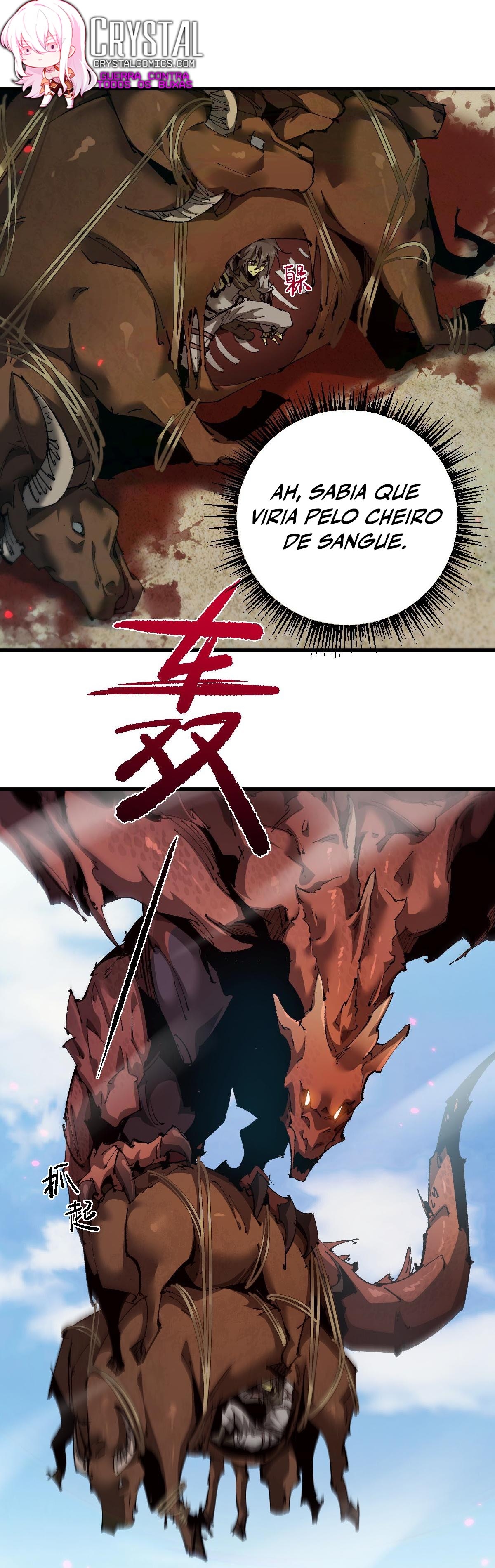 Read De Goblin a Deus Goblin PT Manga Online
