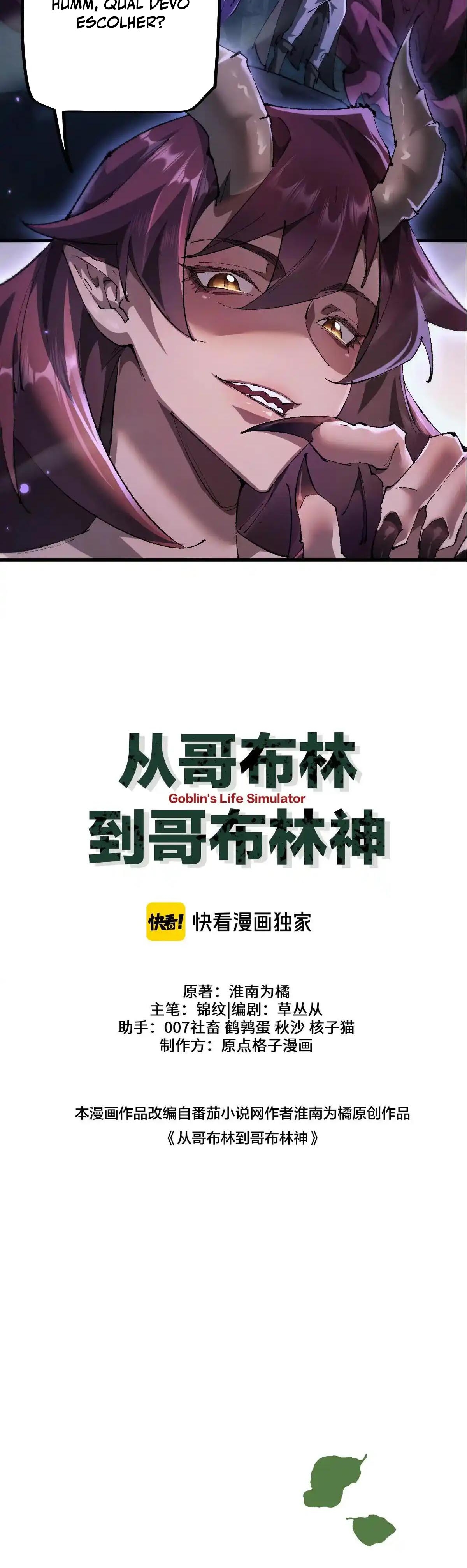 Read De Goblin a Deus Goblin PT Manga Online