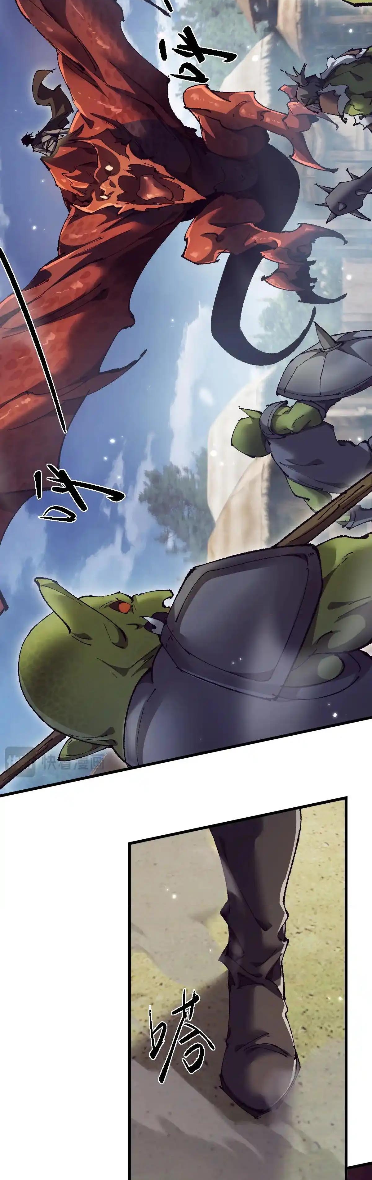 Read De Goblin a Deus Goblin PT Manga Online