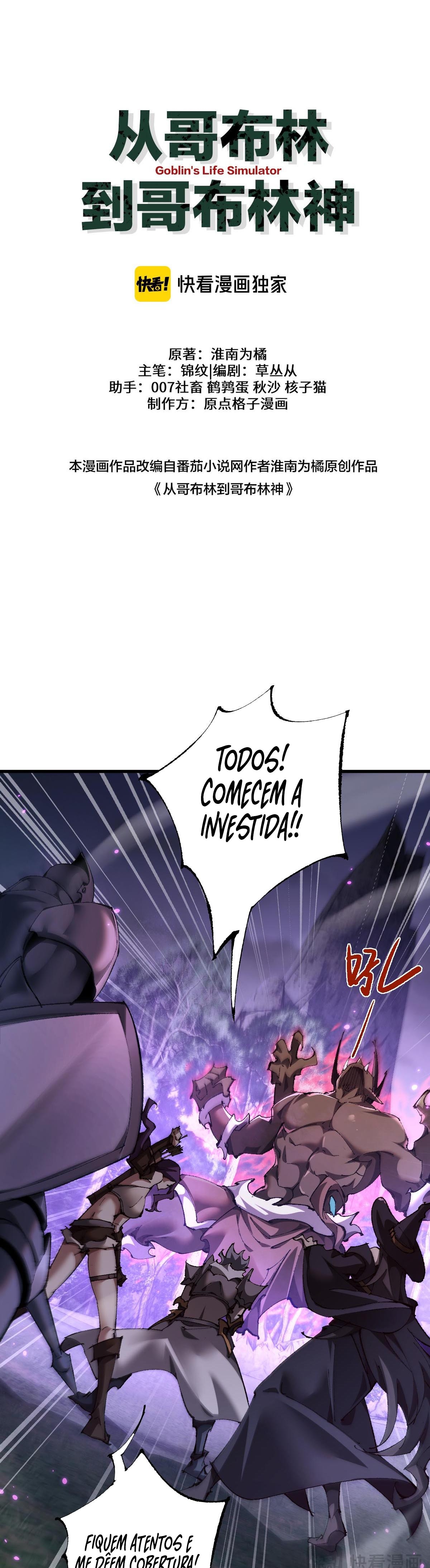 Read De Goblin a Deus Goblin PT Manga Online