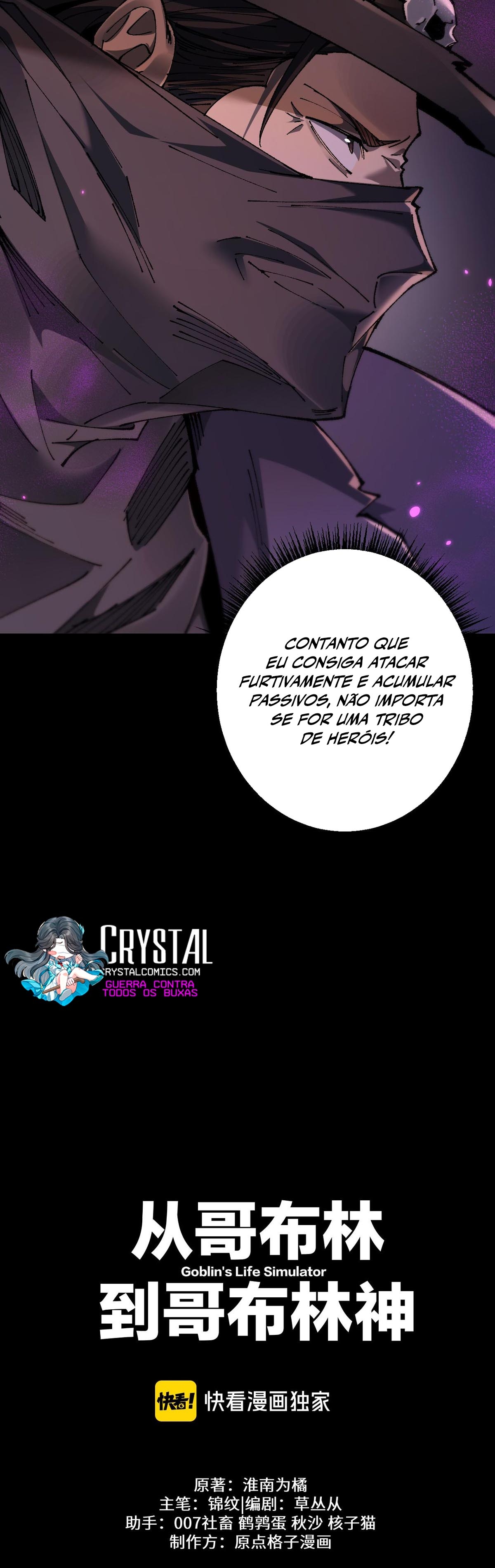 Read De Goblin a Deus Goblin PT Manga Online