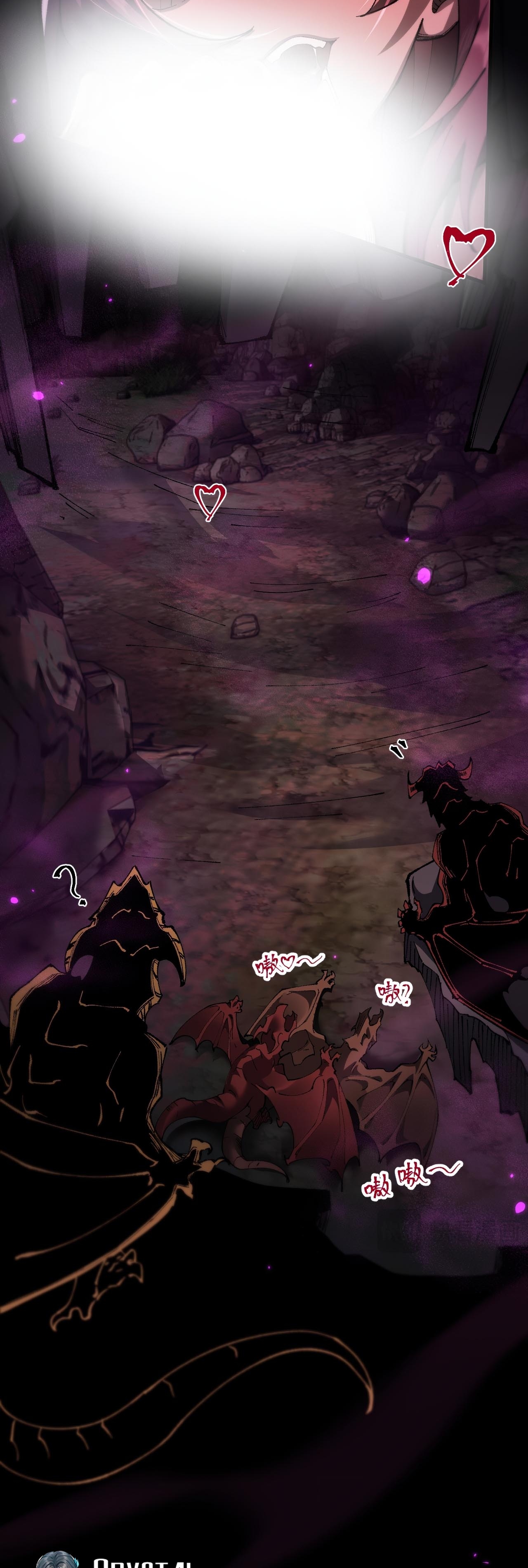 Read De Goblin a Deus Goblin PT Manga Online
