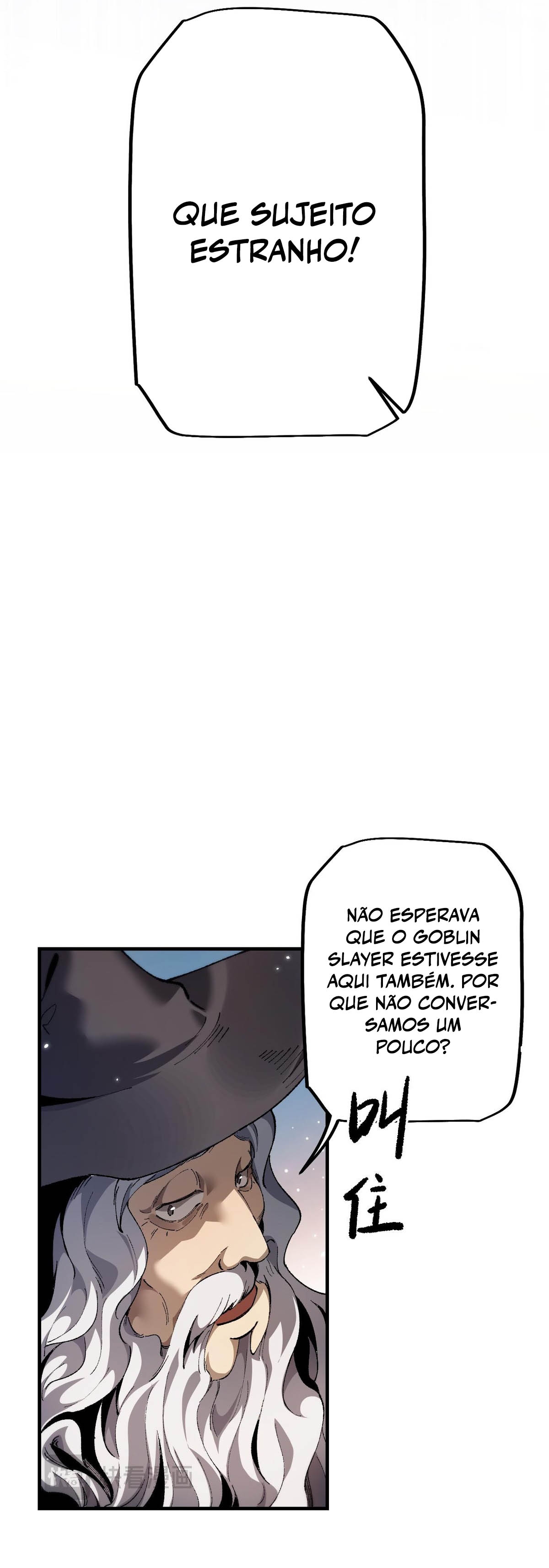 Read De Goblin a Deus Goblin PT Manga Online