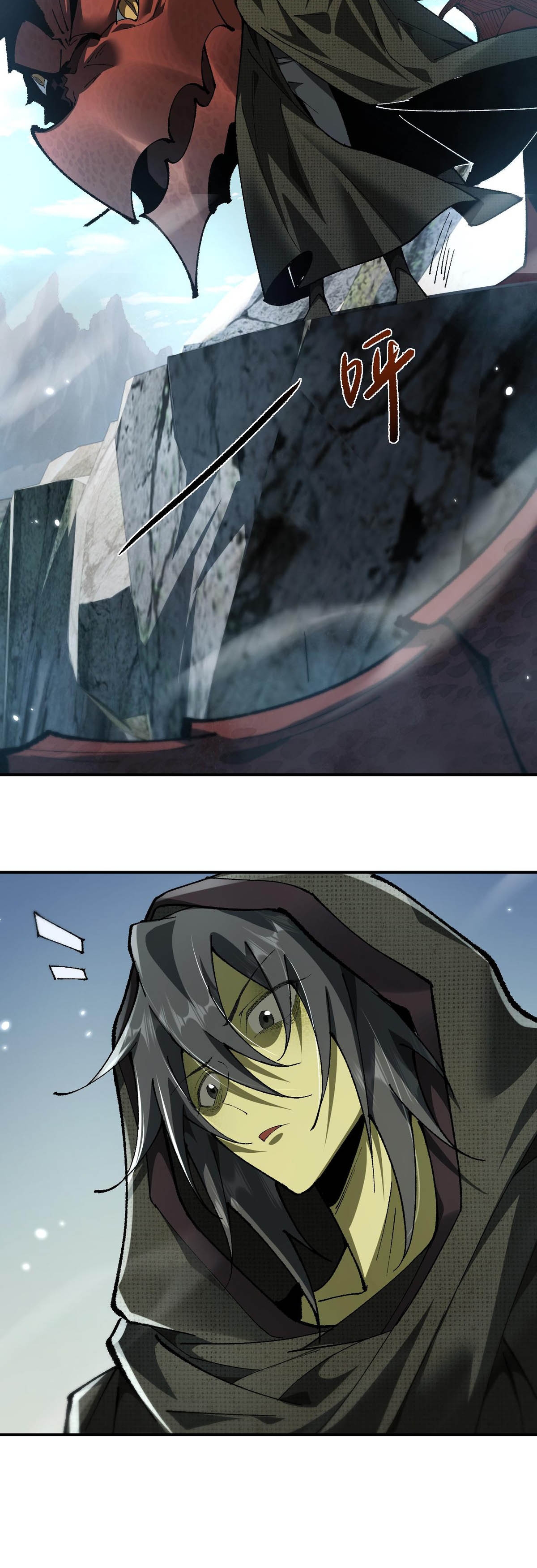 Read De Goblin a Deus Goblin PT Manga Online