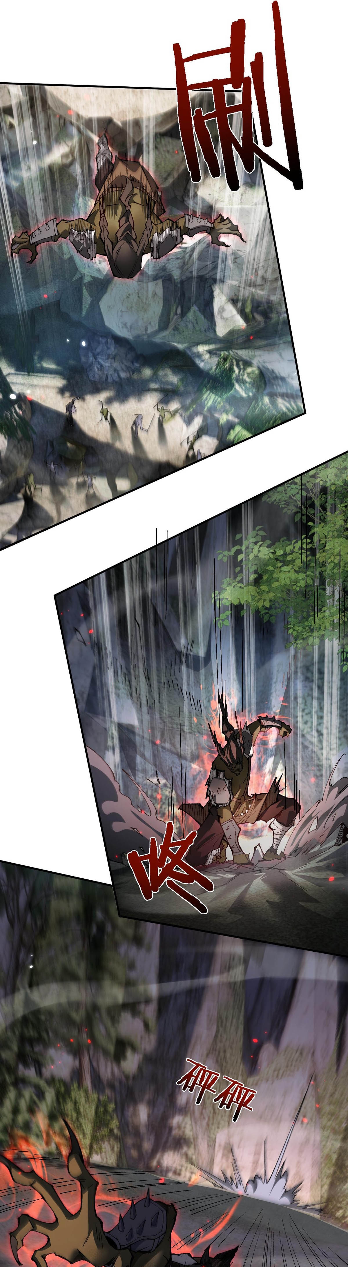 Read De Goblin a Deus Goblin PT Manga Online