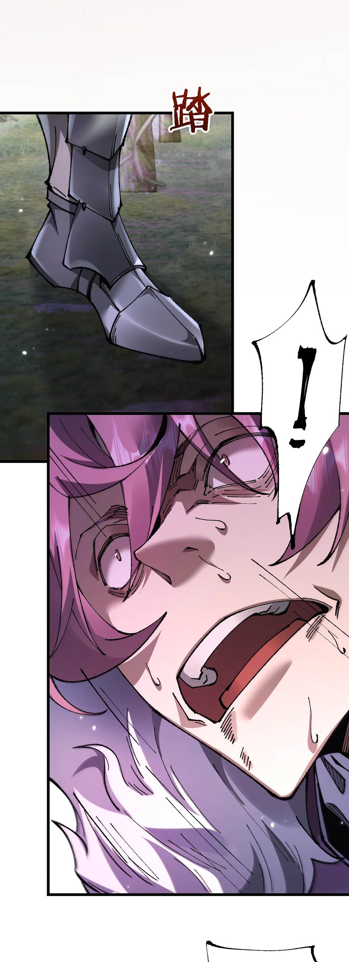 Read De Goblin a Deus Goblin PT Manga Online