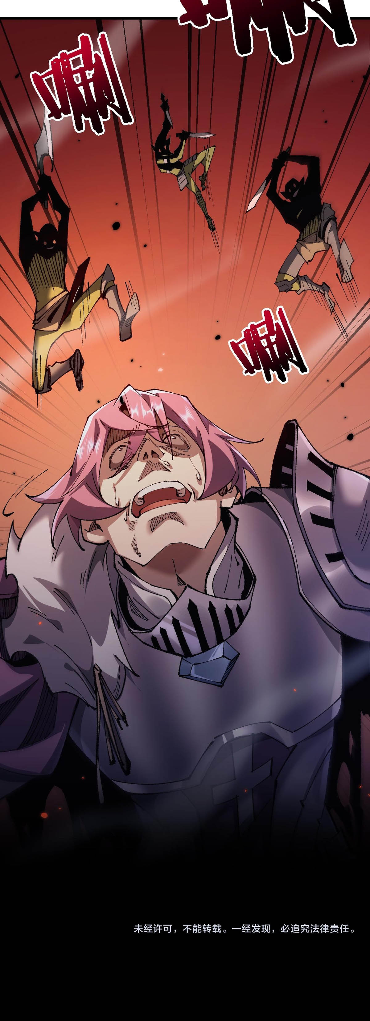 Read De Goblin a Deus Goblin PT Manga Online