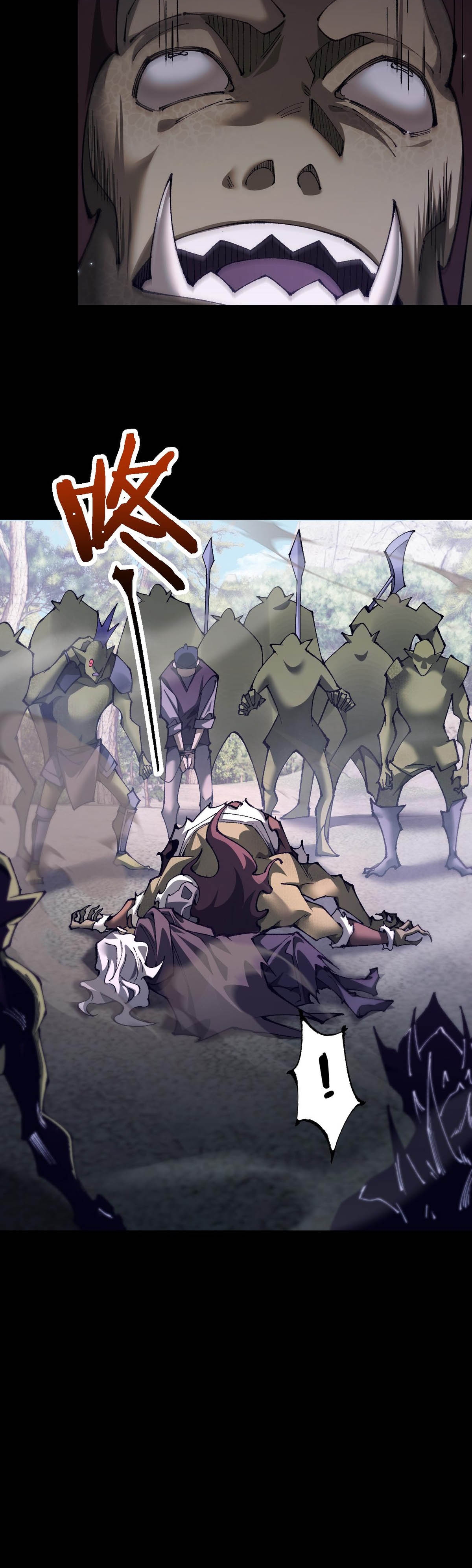 Read De Goblin a Deus Goblin PT Manga Online
