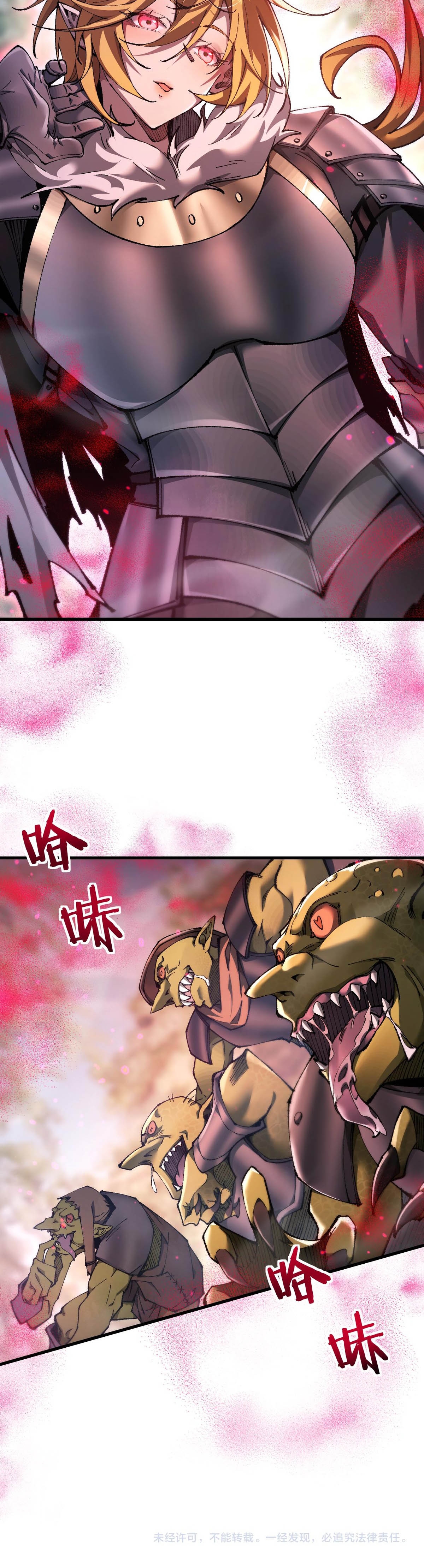 Read De Goblin a Deus Goblin PT Manga Online