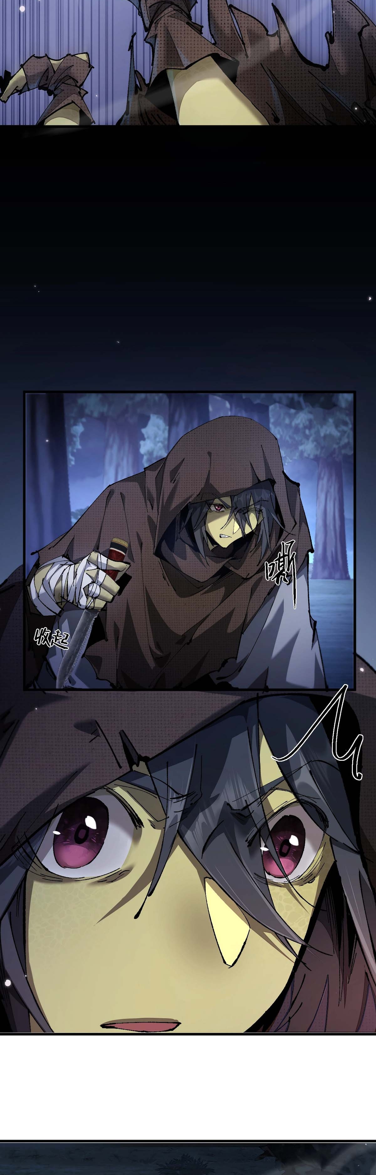 Read De Goblin a Deus Goblin PT Manga Online