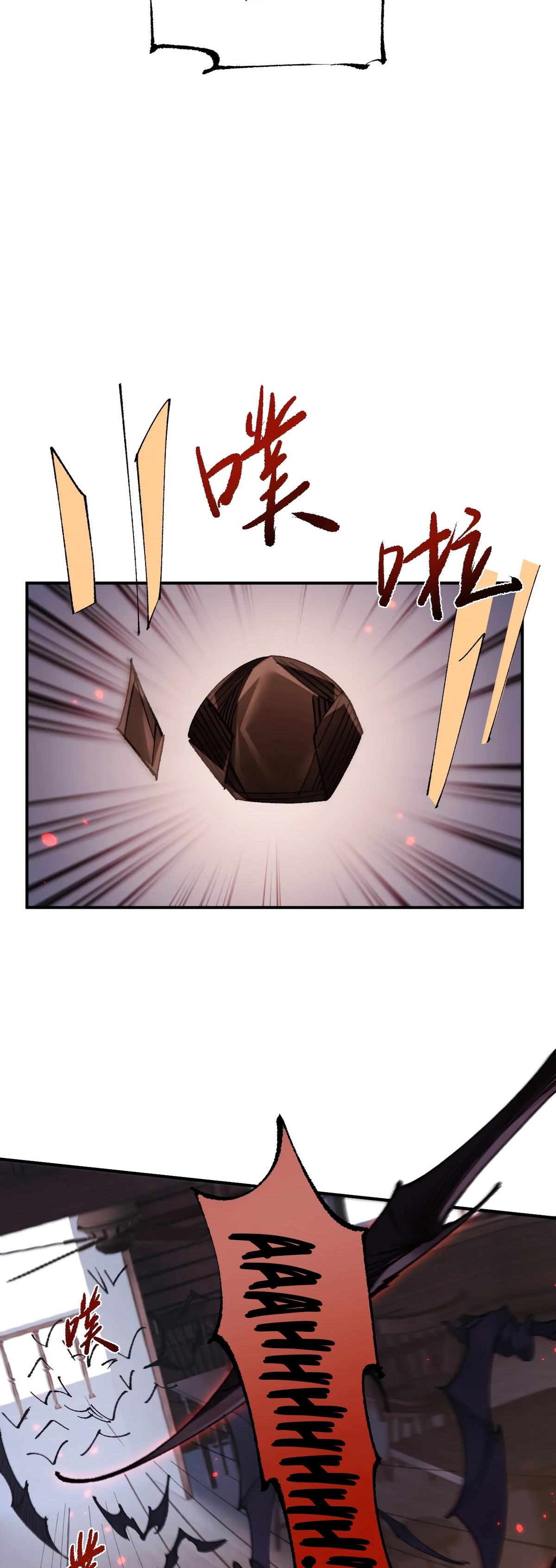 Read De Goblin a Deus Goblin PT Manga Online