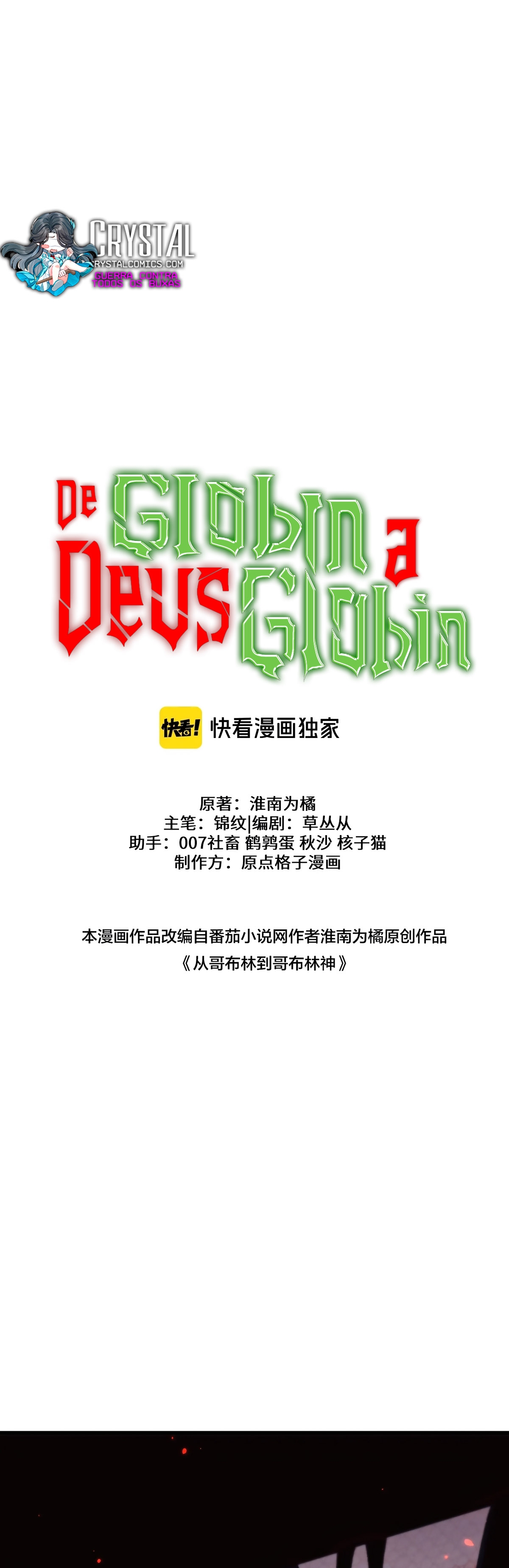 Read De Goblin a Deus Goblin PT Manga Online