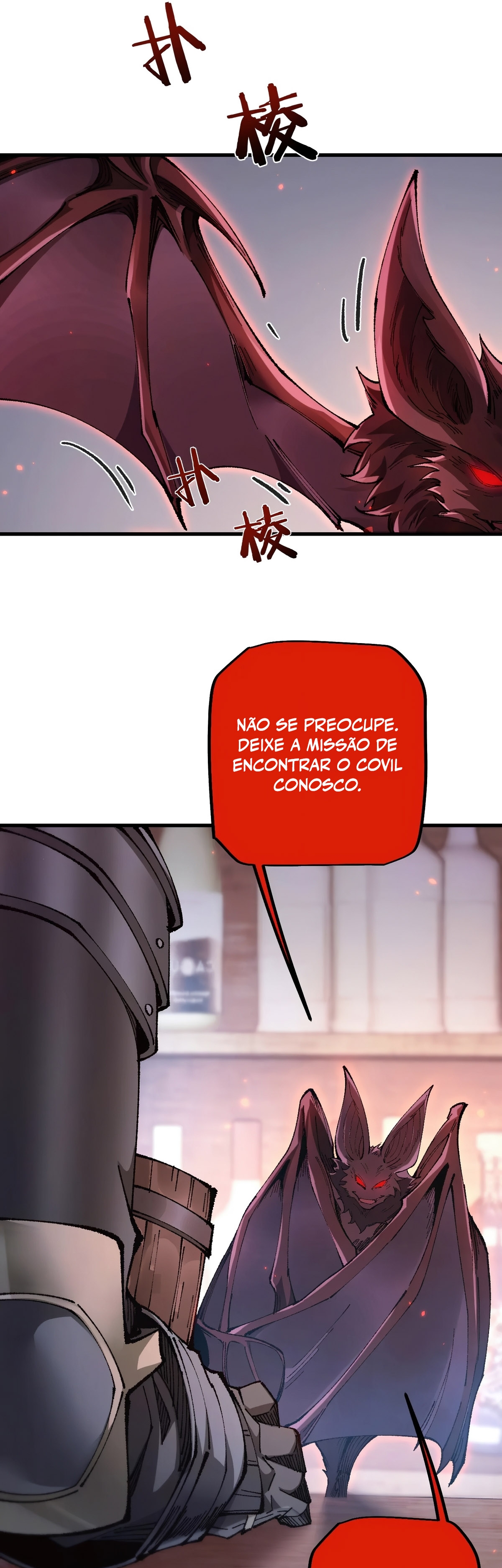 Read De Goblin a Deus Goblin PT Manga Online