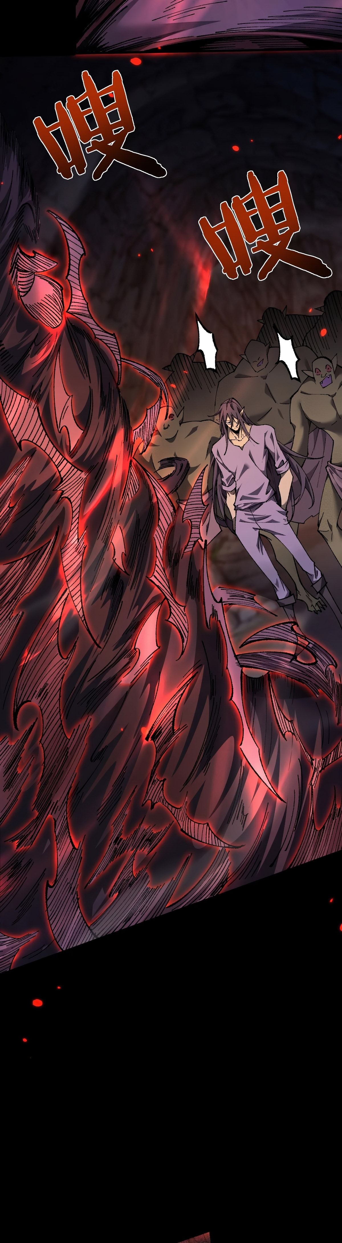 Read De Goblin a Deus Goblin PT Manga Online