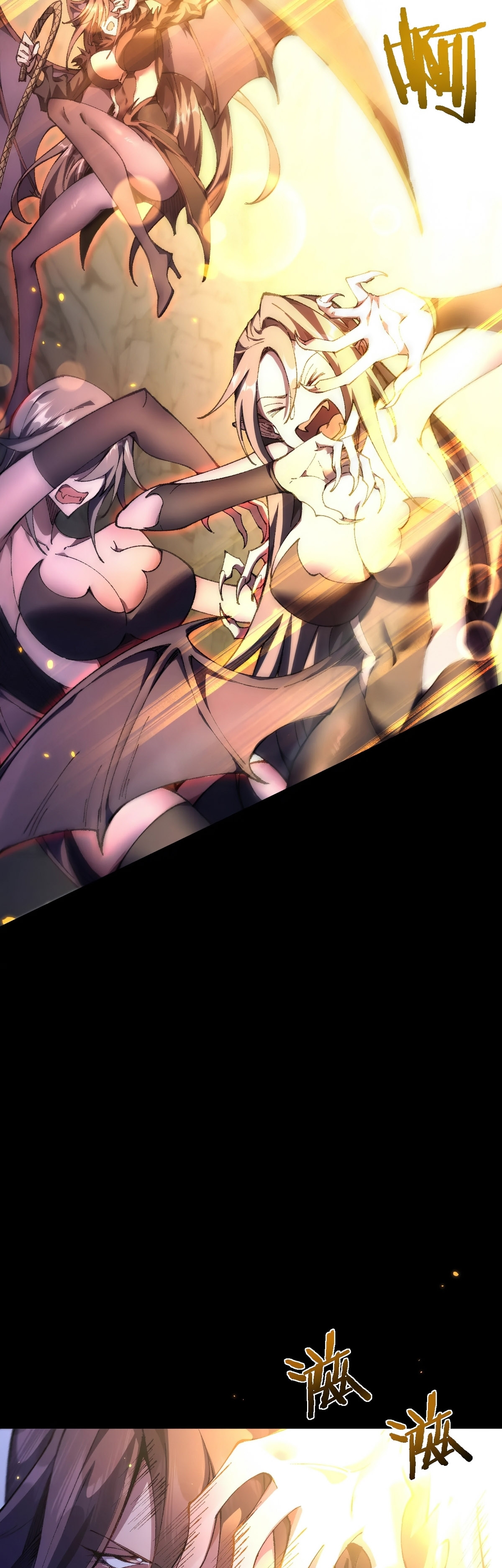 Read De Goblin a Deus Goblin PT Manga Online
