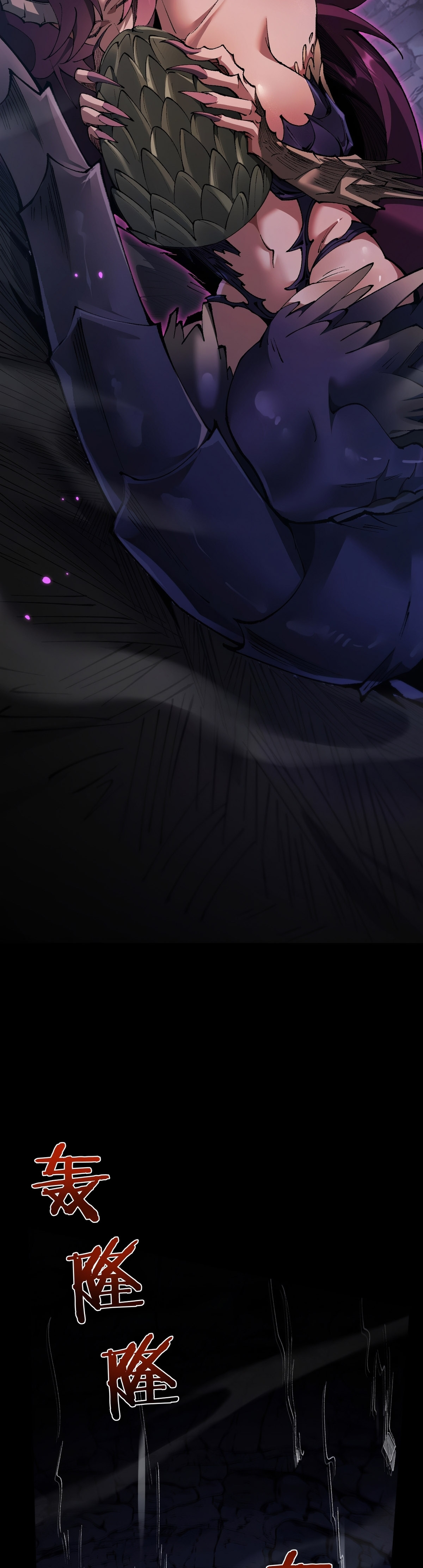 Read De Goblin a Deus Goblin PT Manga Online