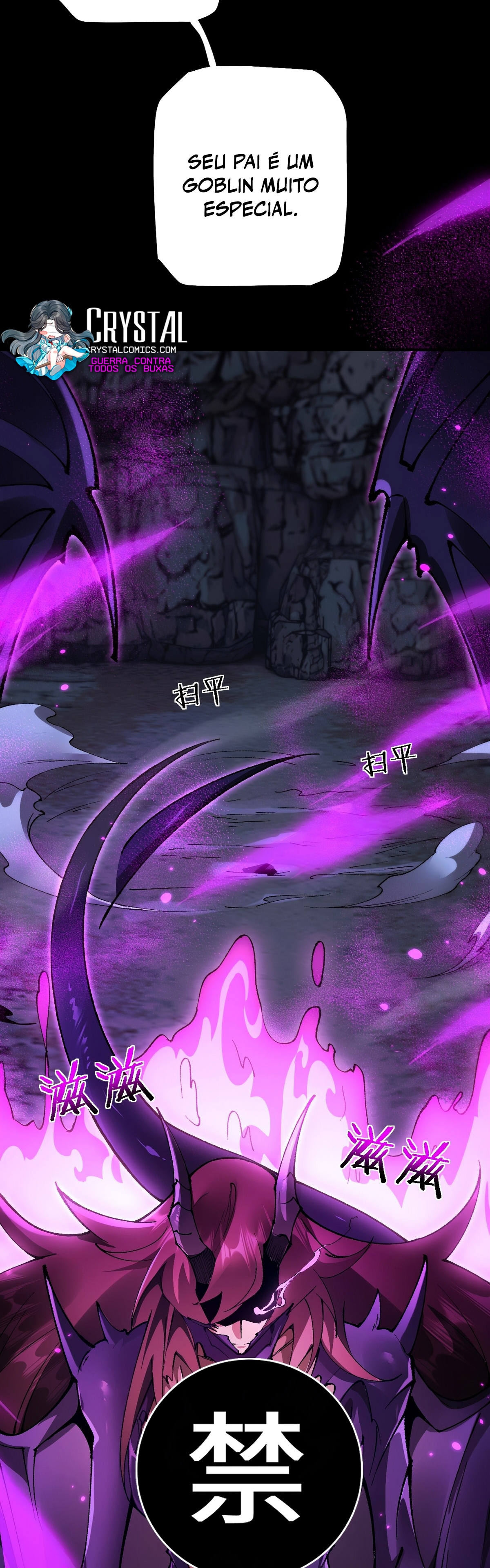 Read De Goblin a Deus Goblin PT Manga Online