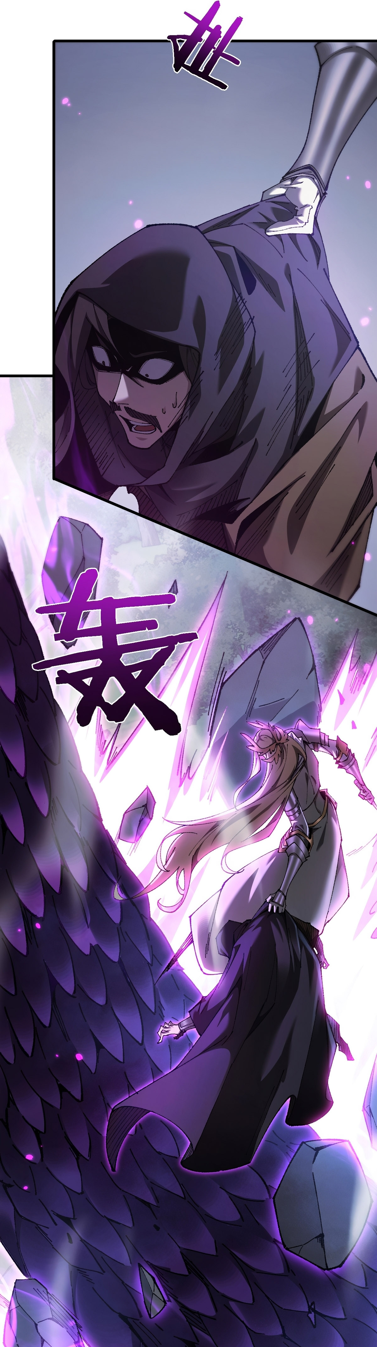 Read De Goblin a Deus Goblin PT Manga Online