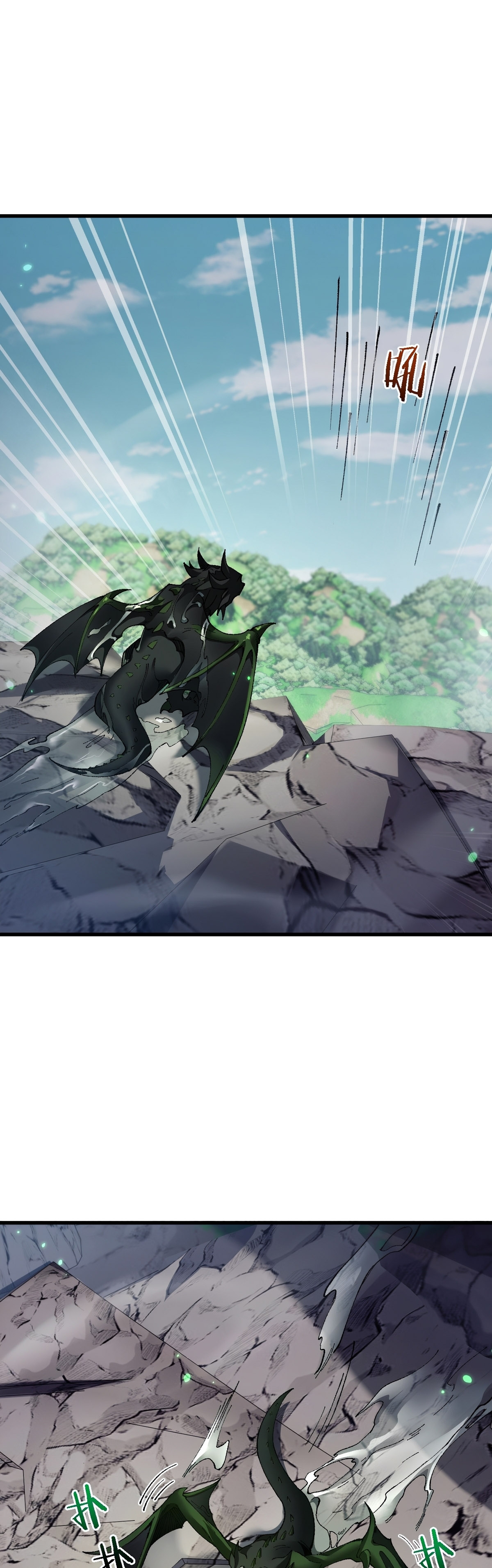 Read De Goblin a Deus Goblin PT Manga Online