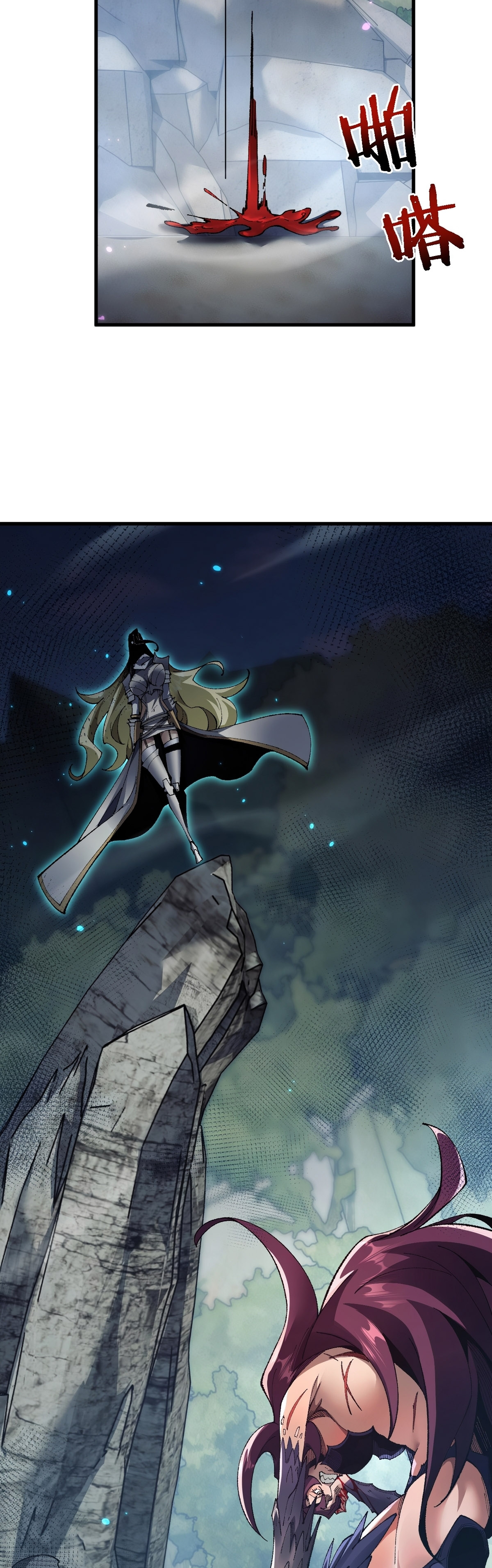 Read De Goblin a Deus Goblin PT Manga Online