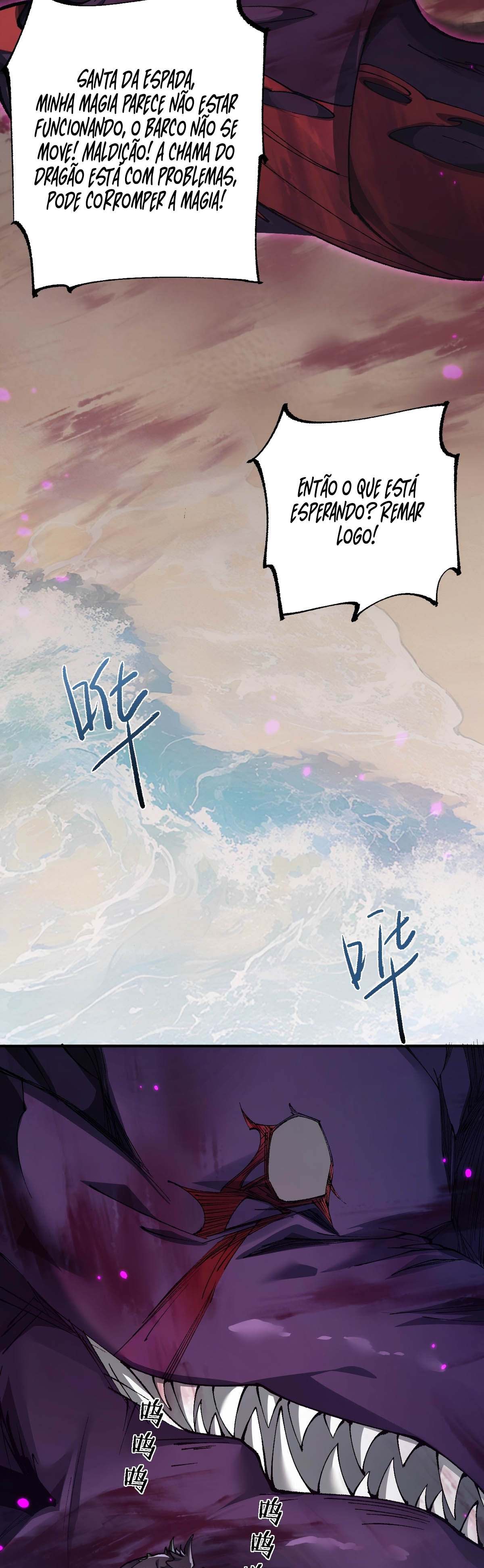 Read De Goblin a Deus Goblin PT Manga Online