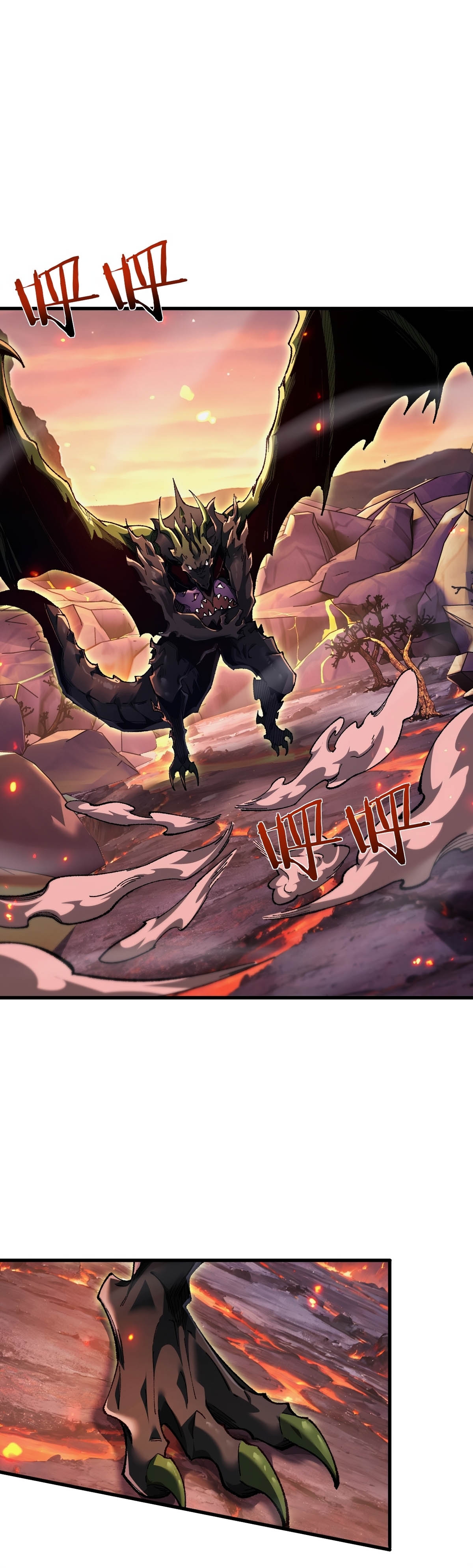 Read De Goblin a Deus Goblin PT Manga Online